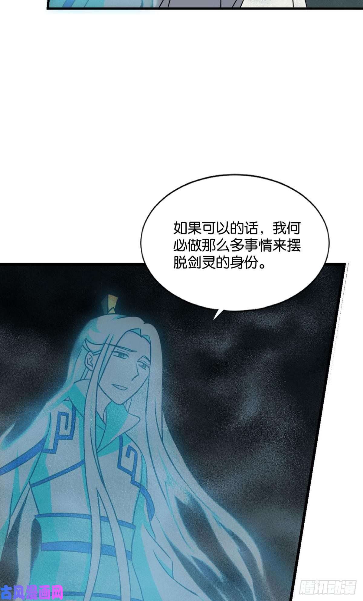 重生异世一条狗斩断你的挣扎