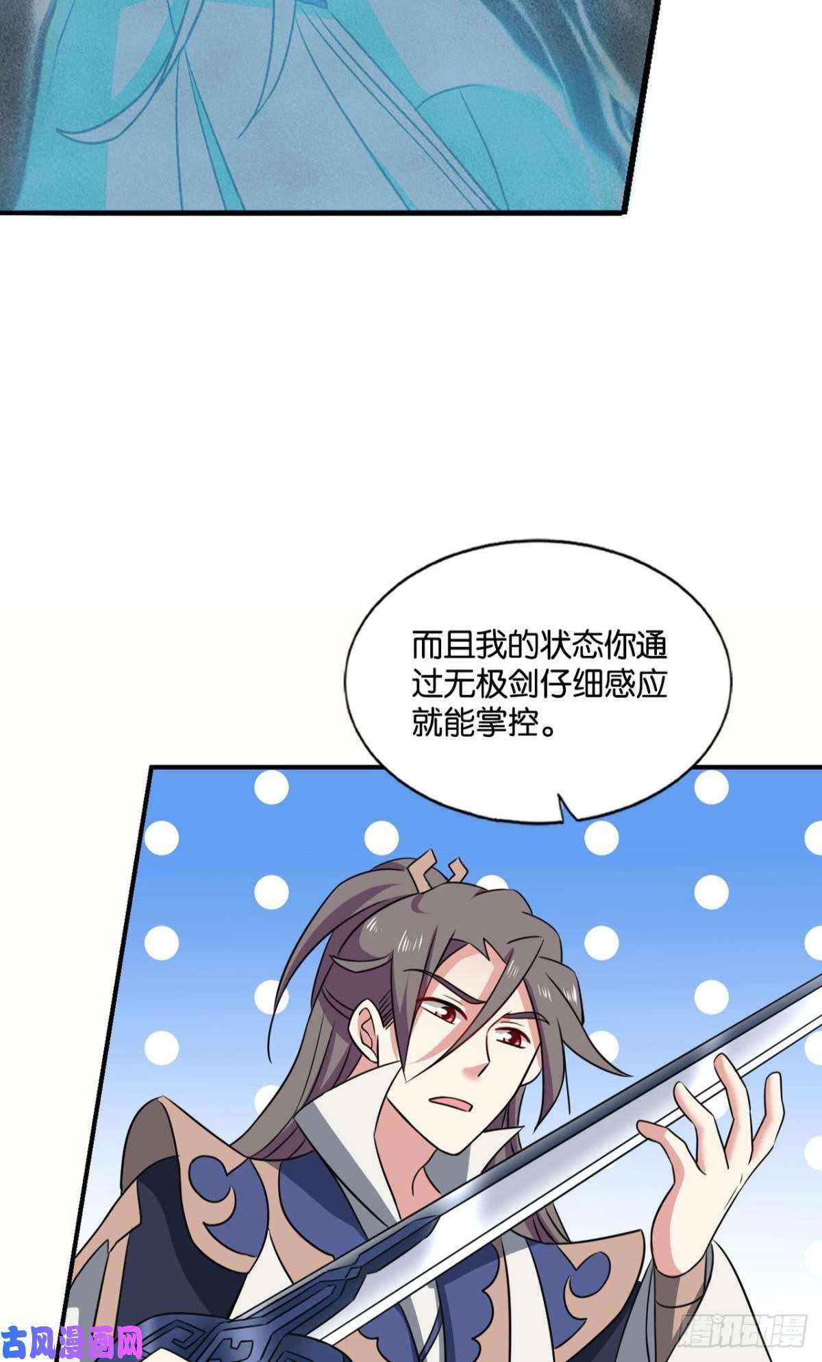 重生异世一条狗斩断你的挣扎