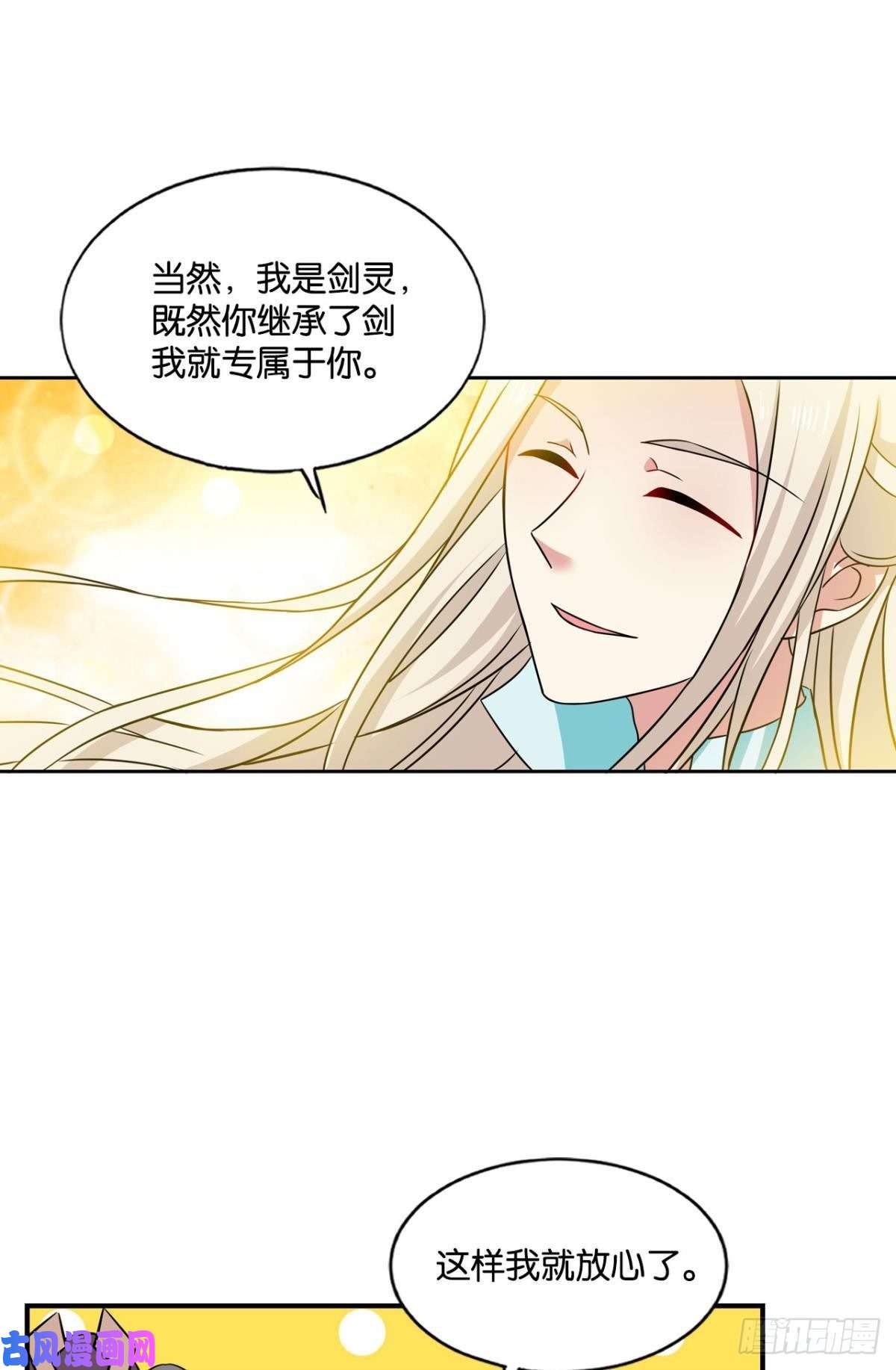 重生异世一条狗斩断你的挣扎
