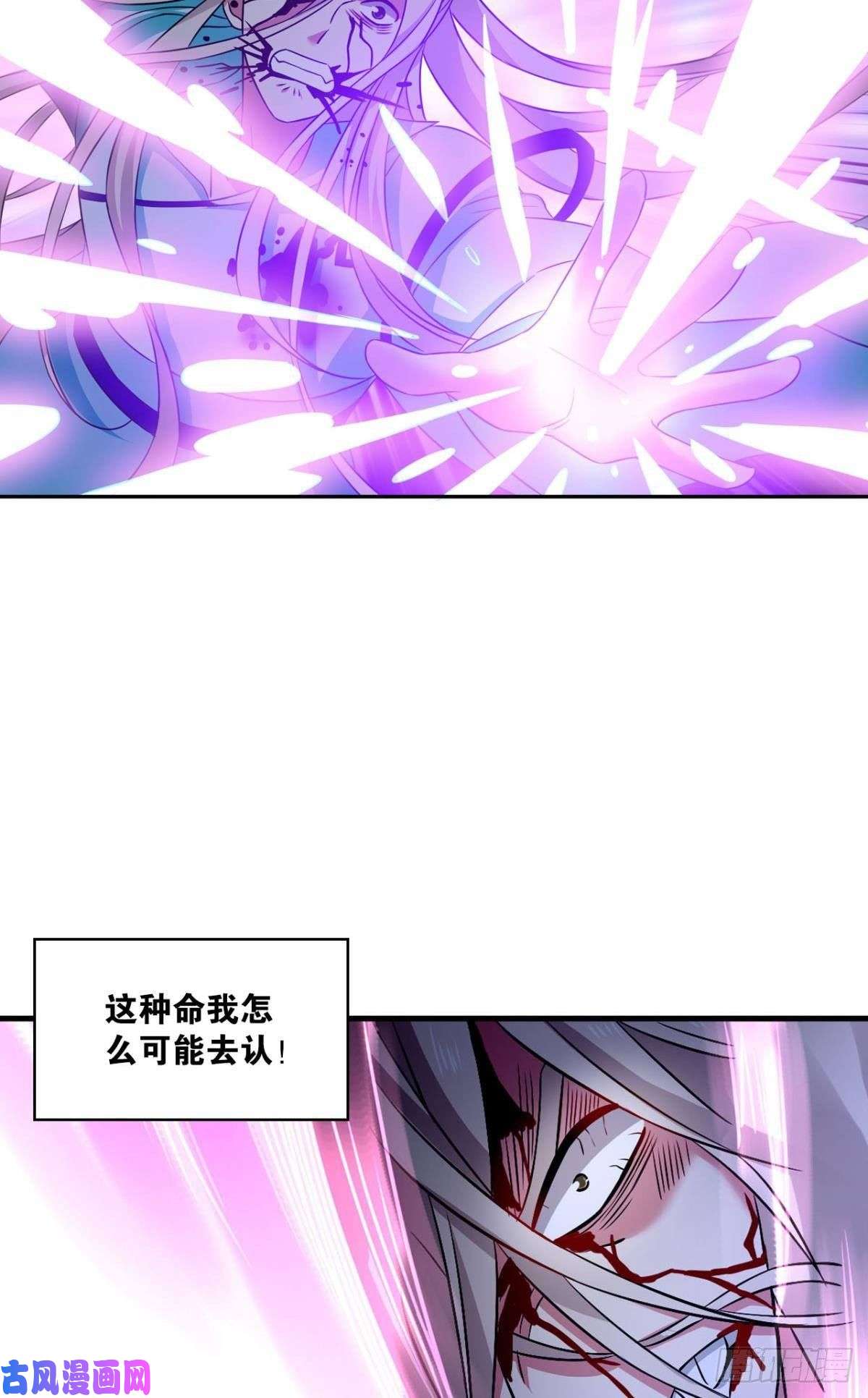 重生异世一条狗斩断你的挣扎
