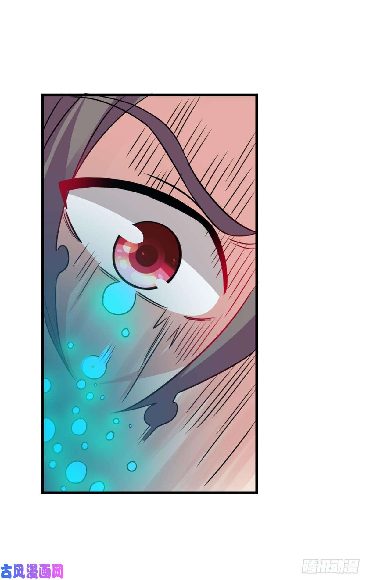 重生异世一条狗无情似我，剑斩飞花