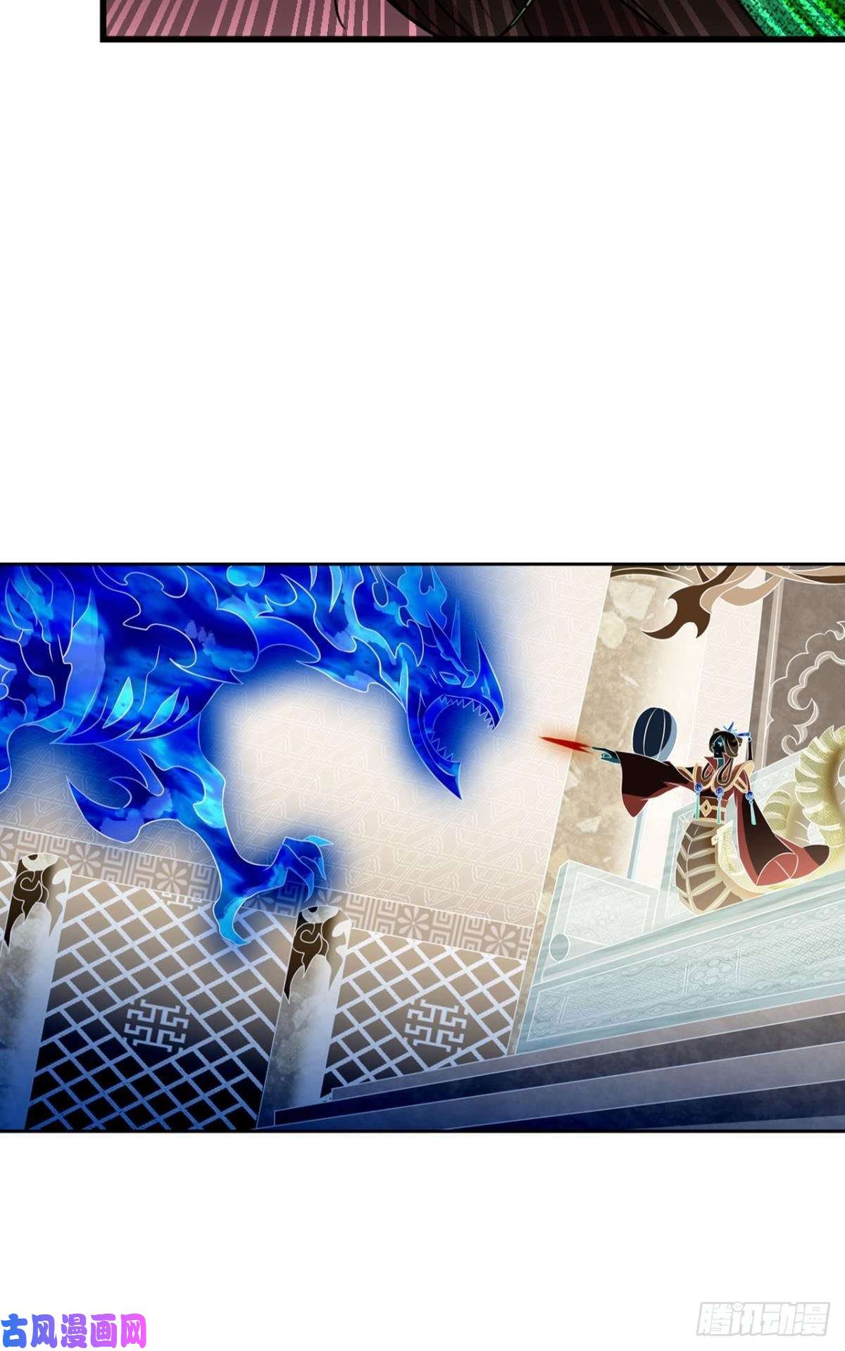 重生异世一条狗无情似我，剑斩飞花