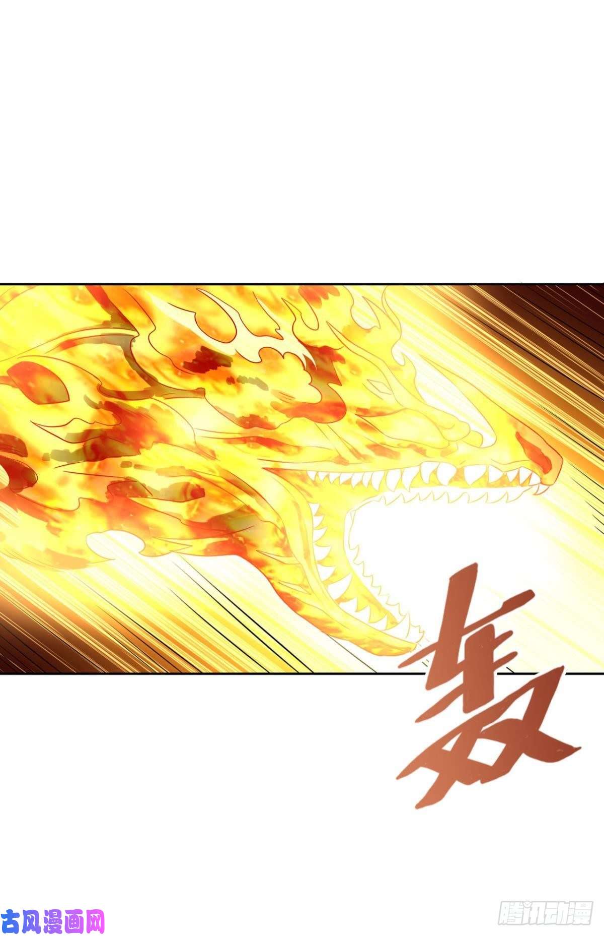 重生异世一条狗无情似我，剑斩飞花