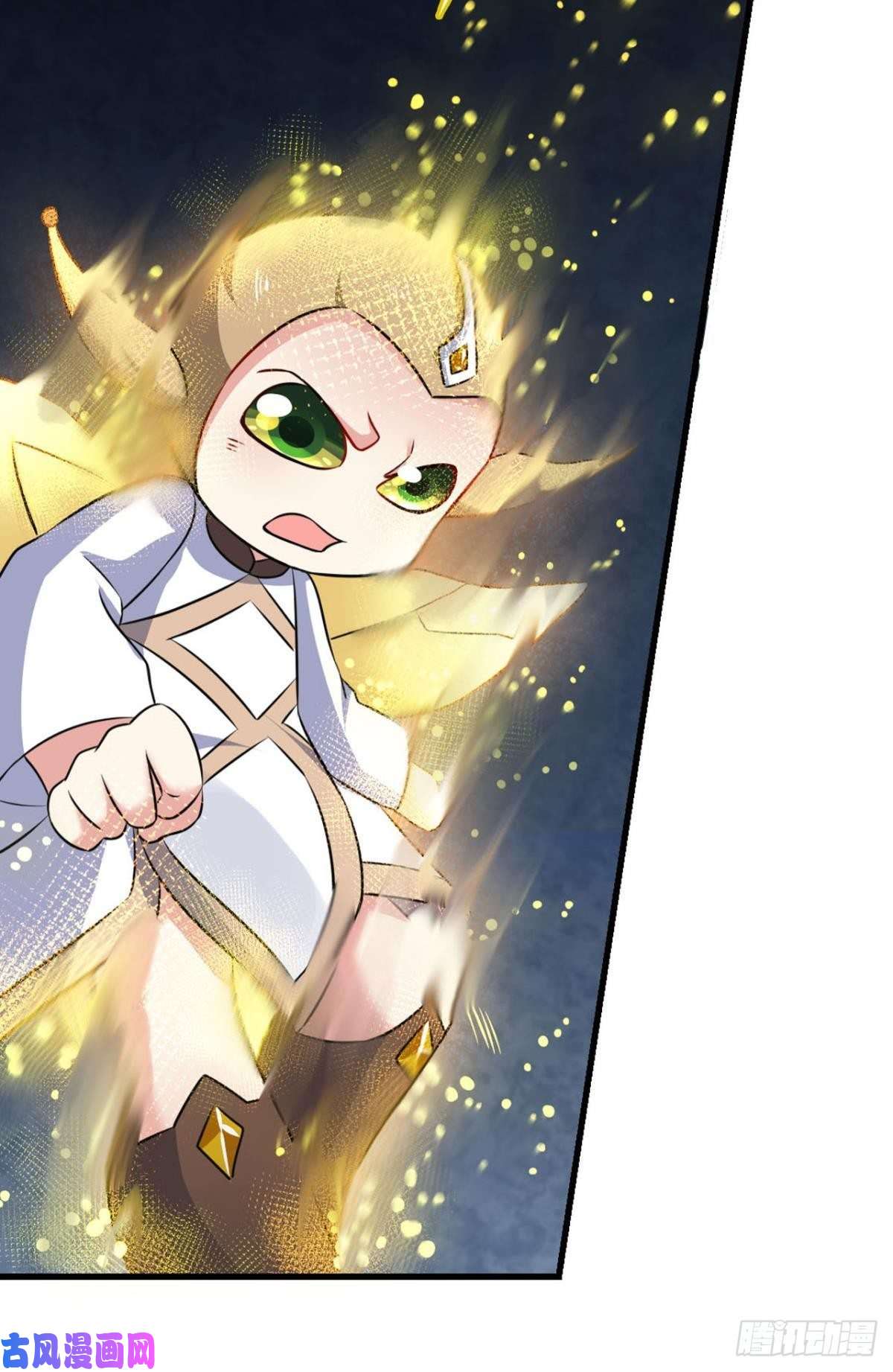 重生异世一条狗无极之海天上来