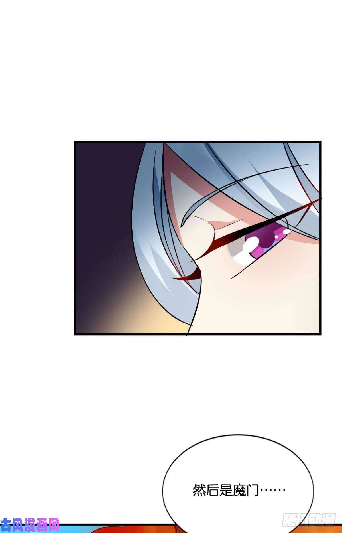 重生异世一条狗无极之海天上来