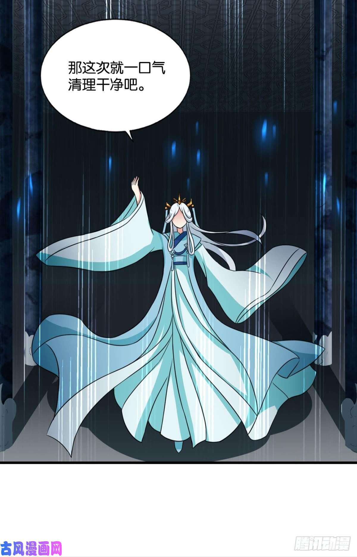 重生异世一条狗无极之海天上来