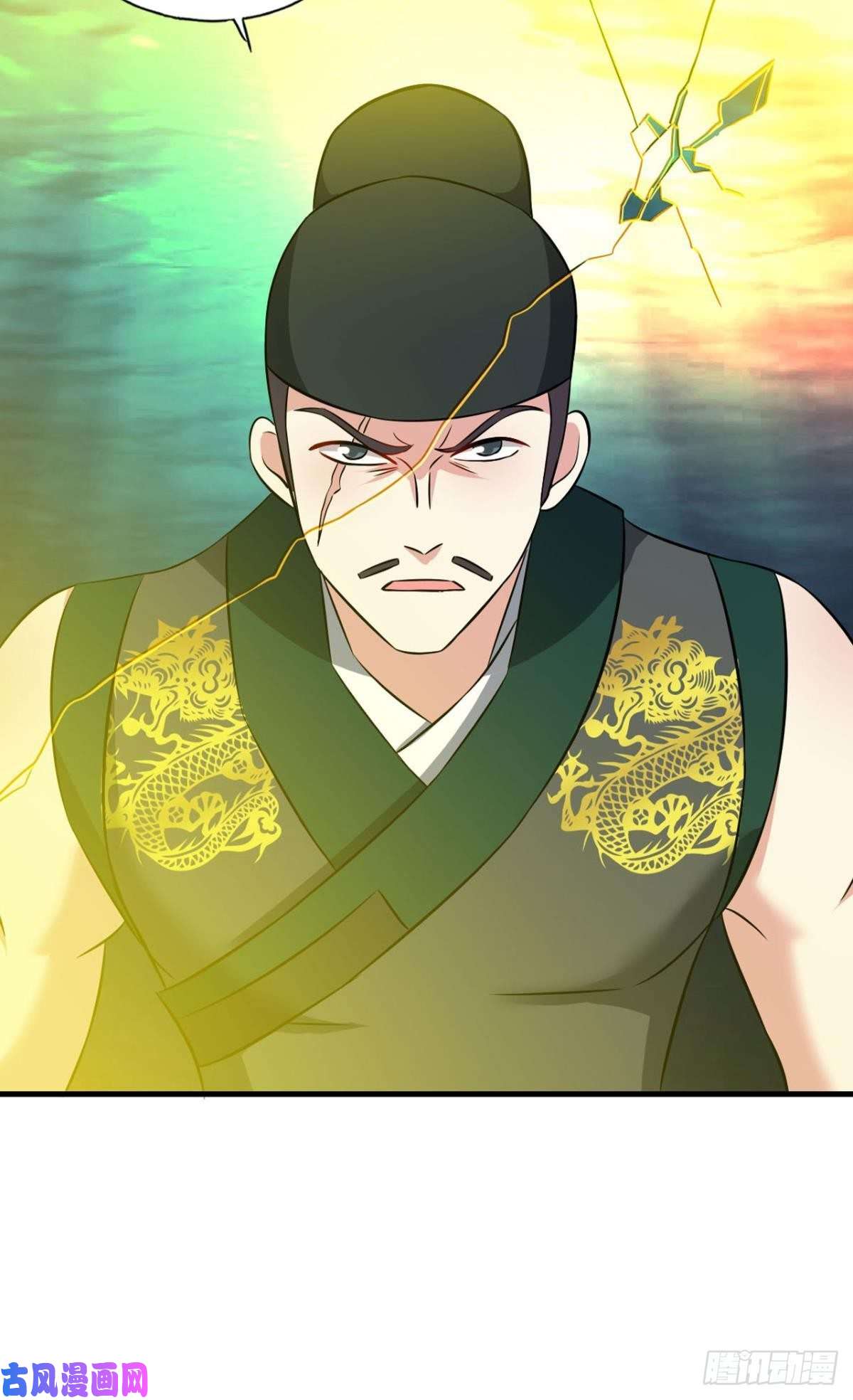 重生异世一条狗无极之海天上来