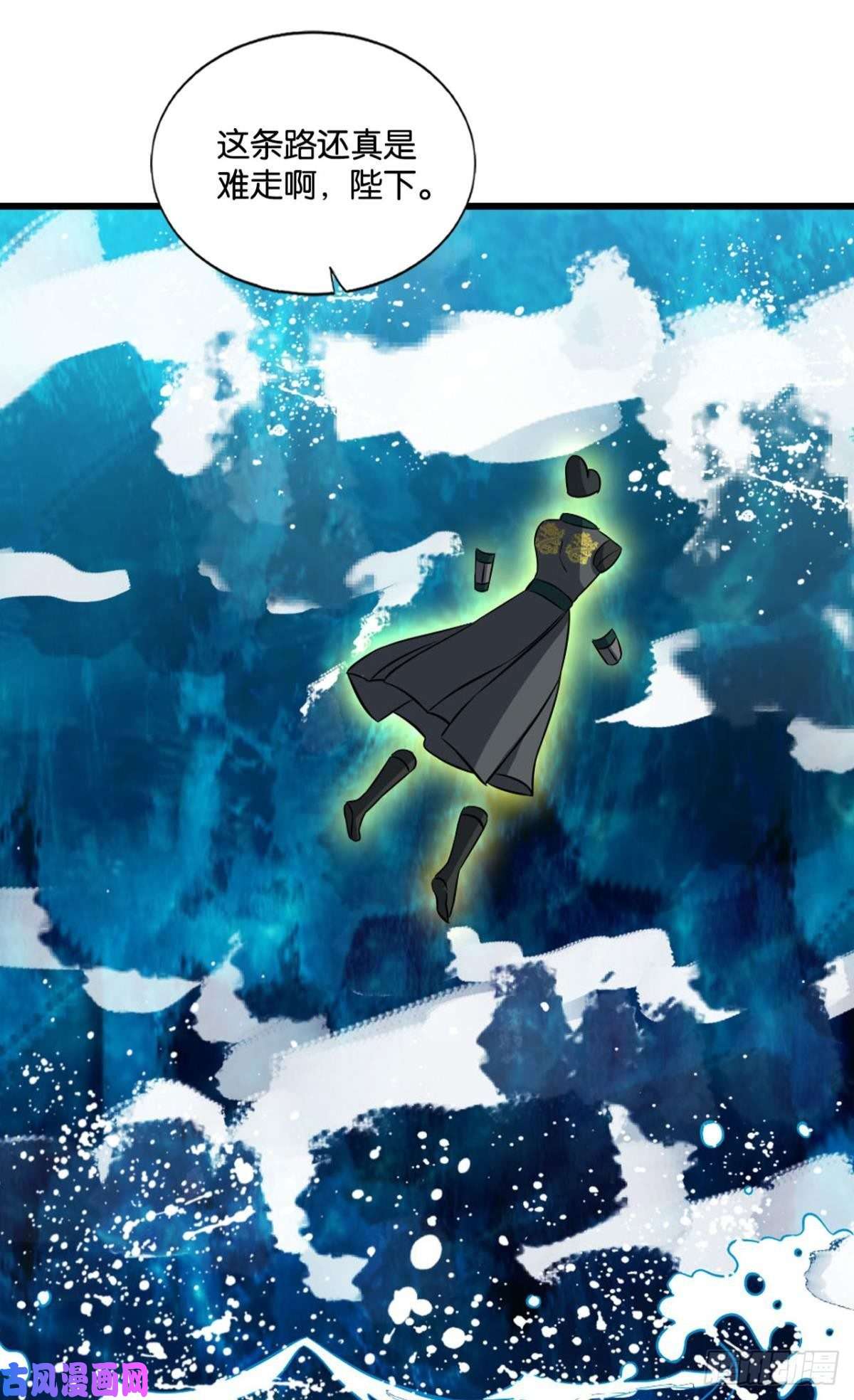 重生异世一条狗无极之海天上来