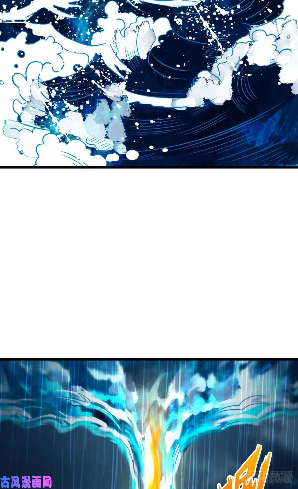 重生异世一条狗无极之海天上来