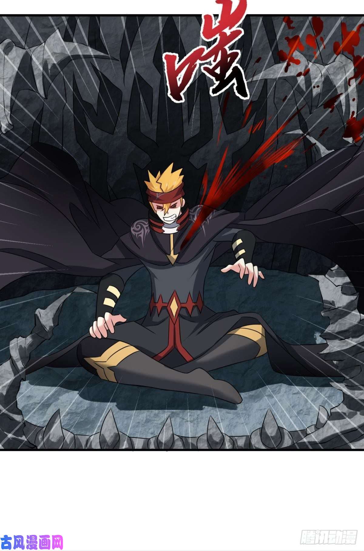 重生异世一条狗无极之海天上来