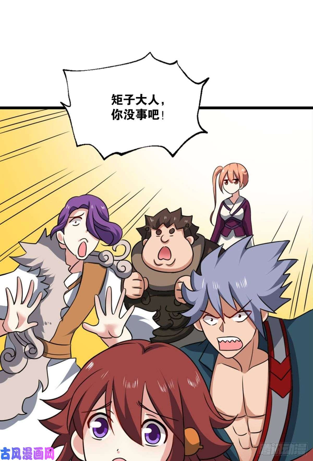 重生异世一条狗无极之海天上来