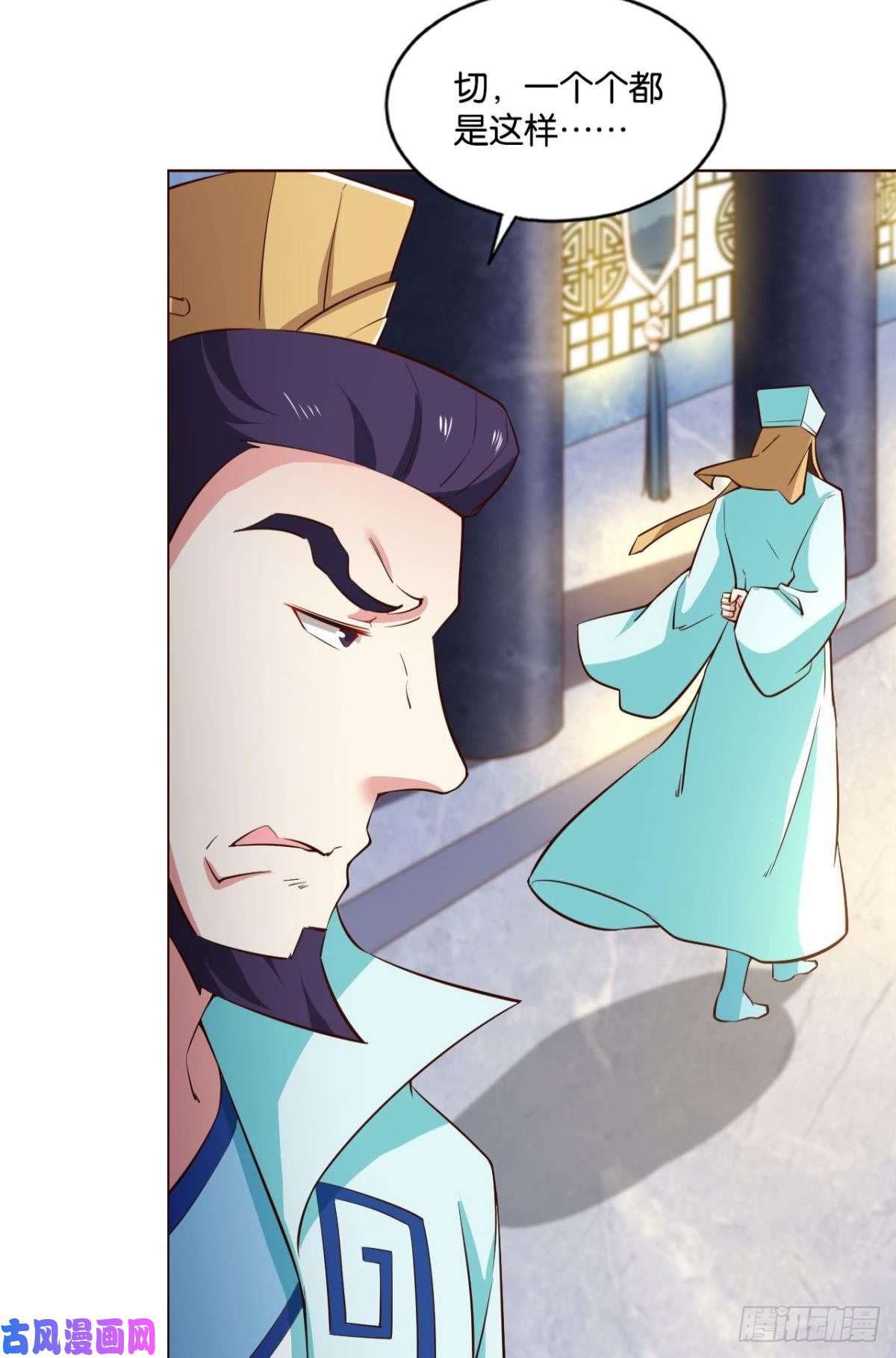 重生异世一条狗无垢新生