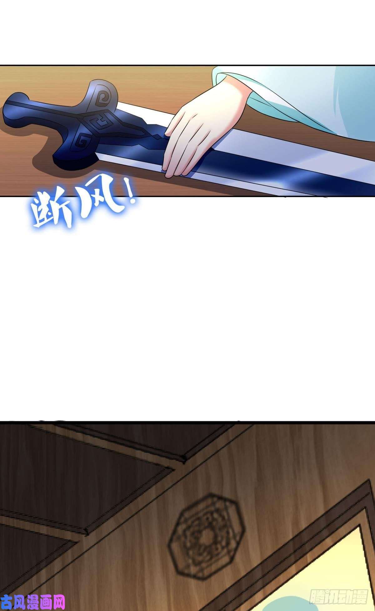 重生异世一条狗无垢新生