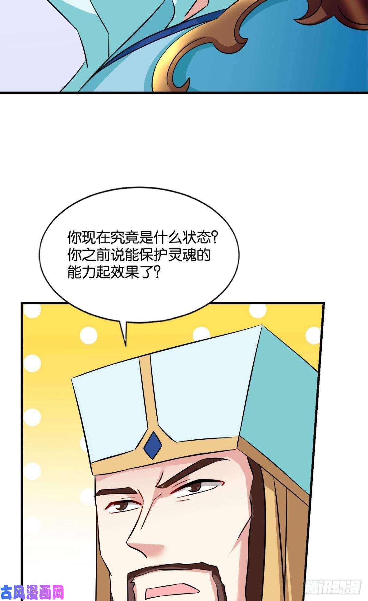 重生异世一条狗无垢新生