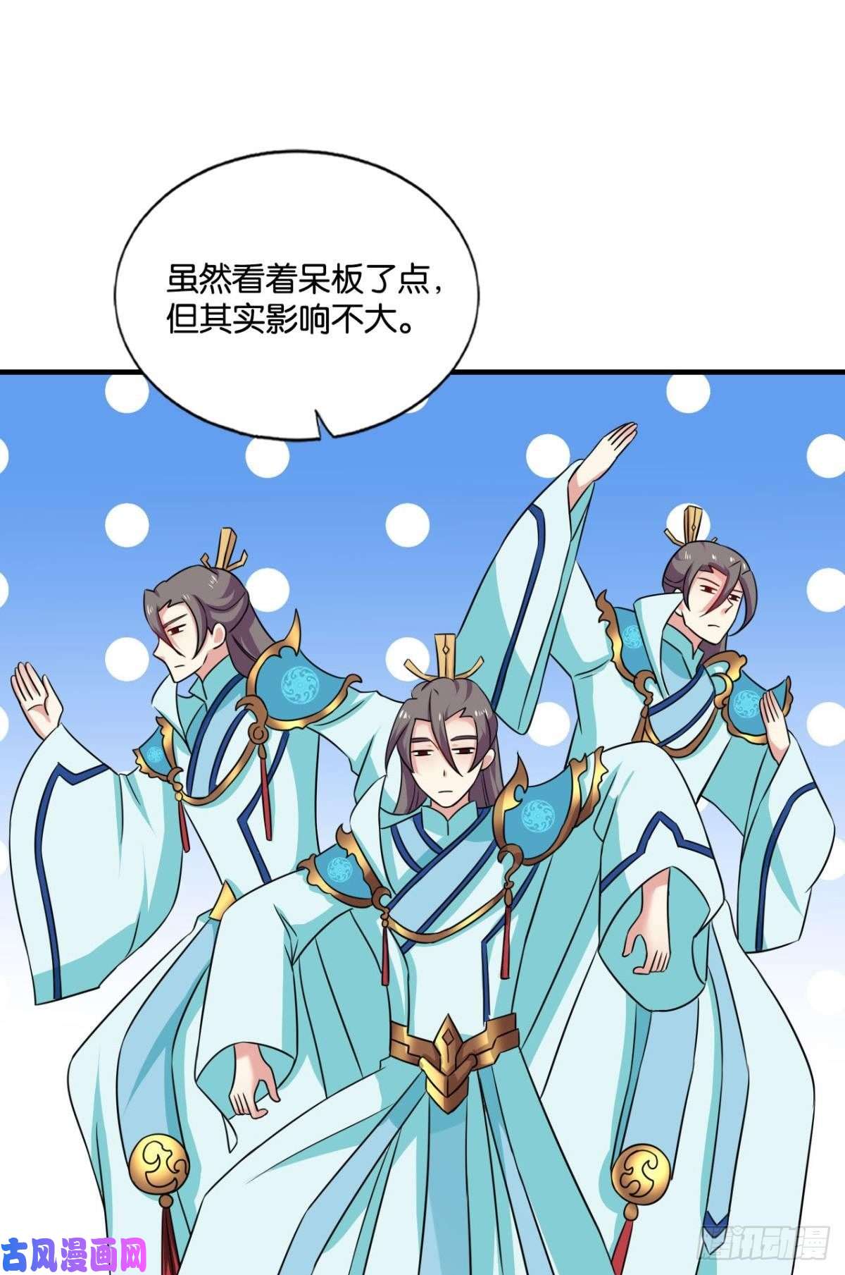 重生异世一条狗无垢新生