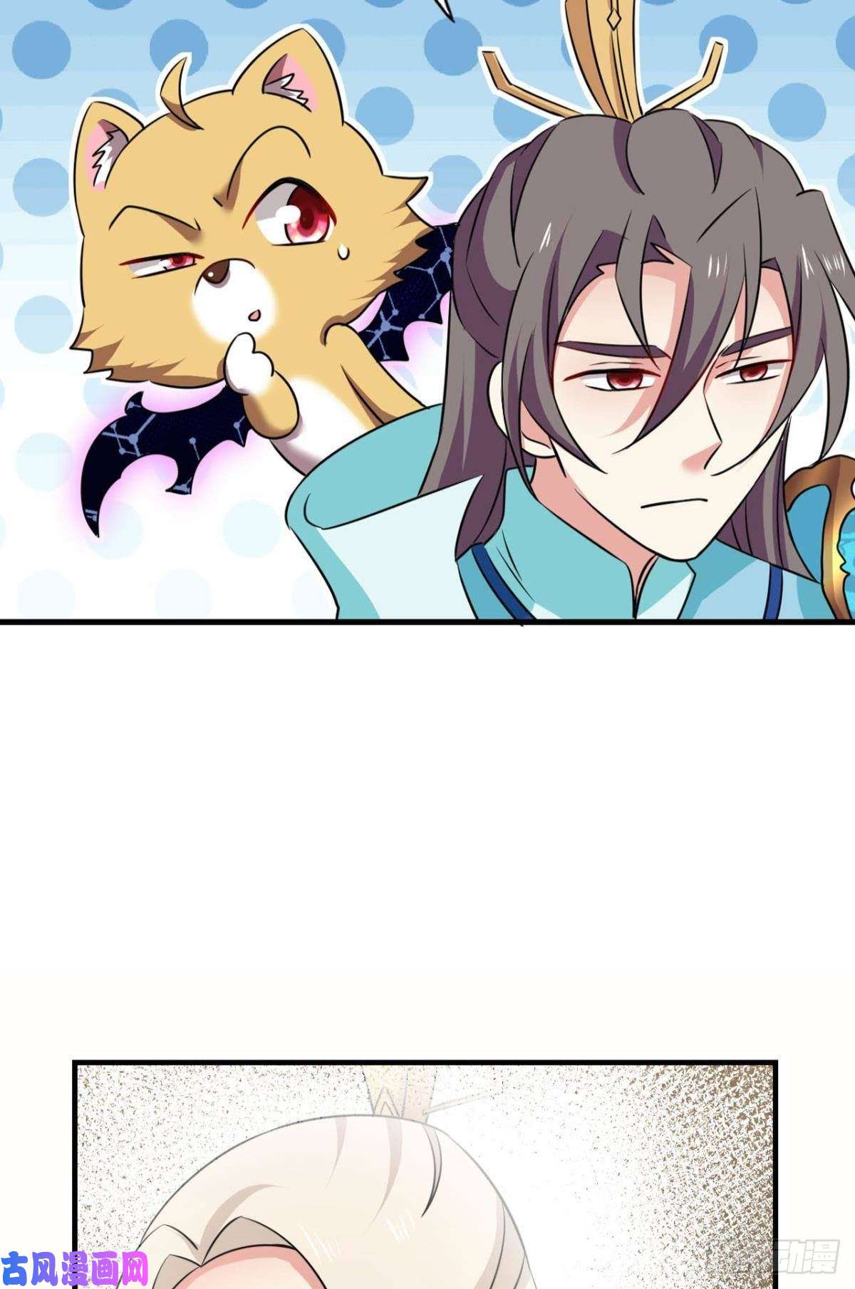 重生异世一条狗无垢新生