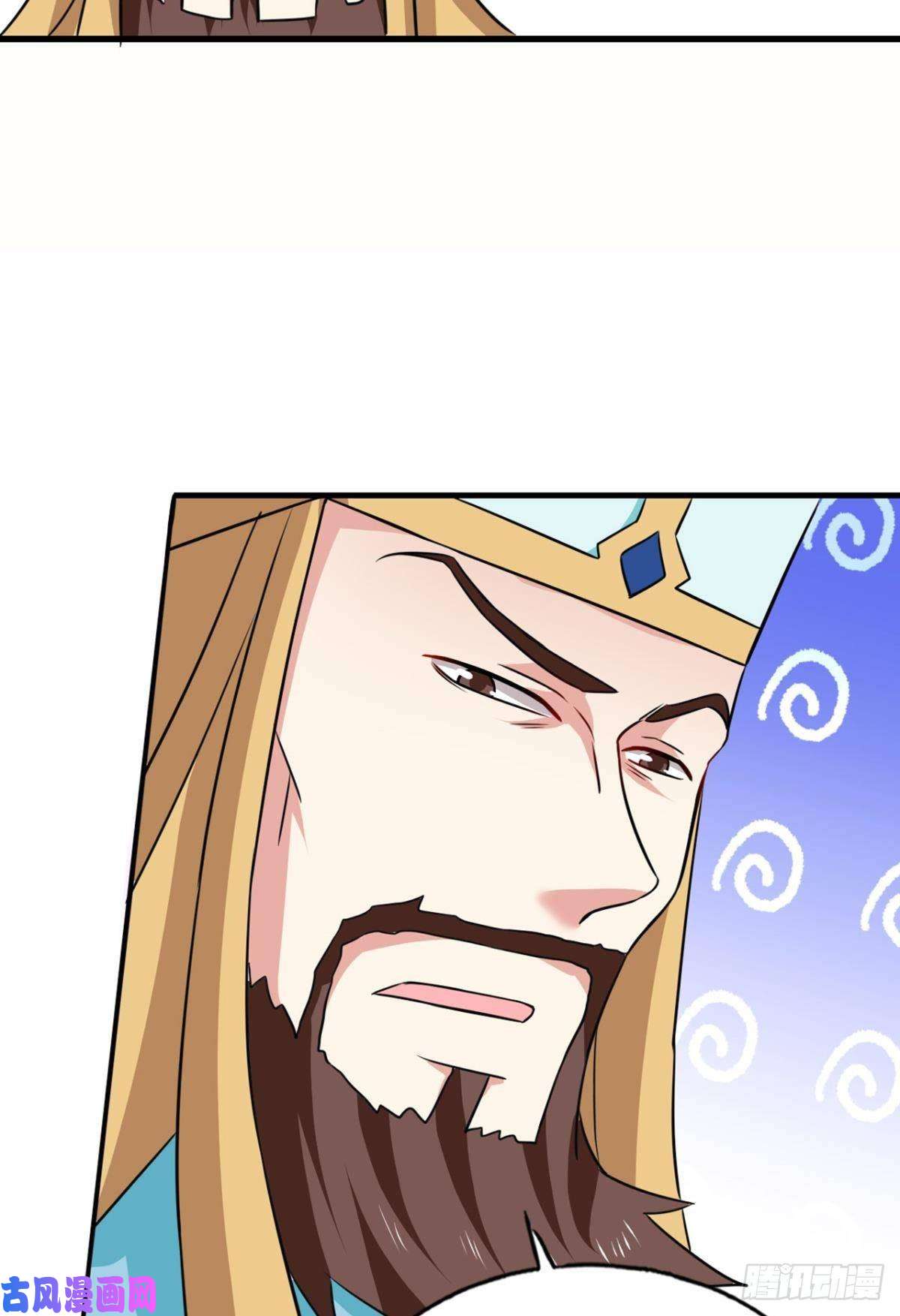 重生异世一条狗执剑定海，仙魔何妨