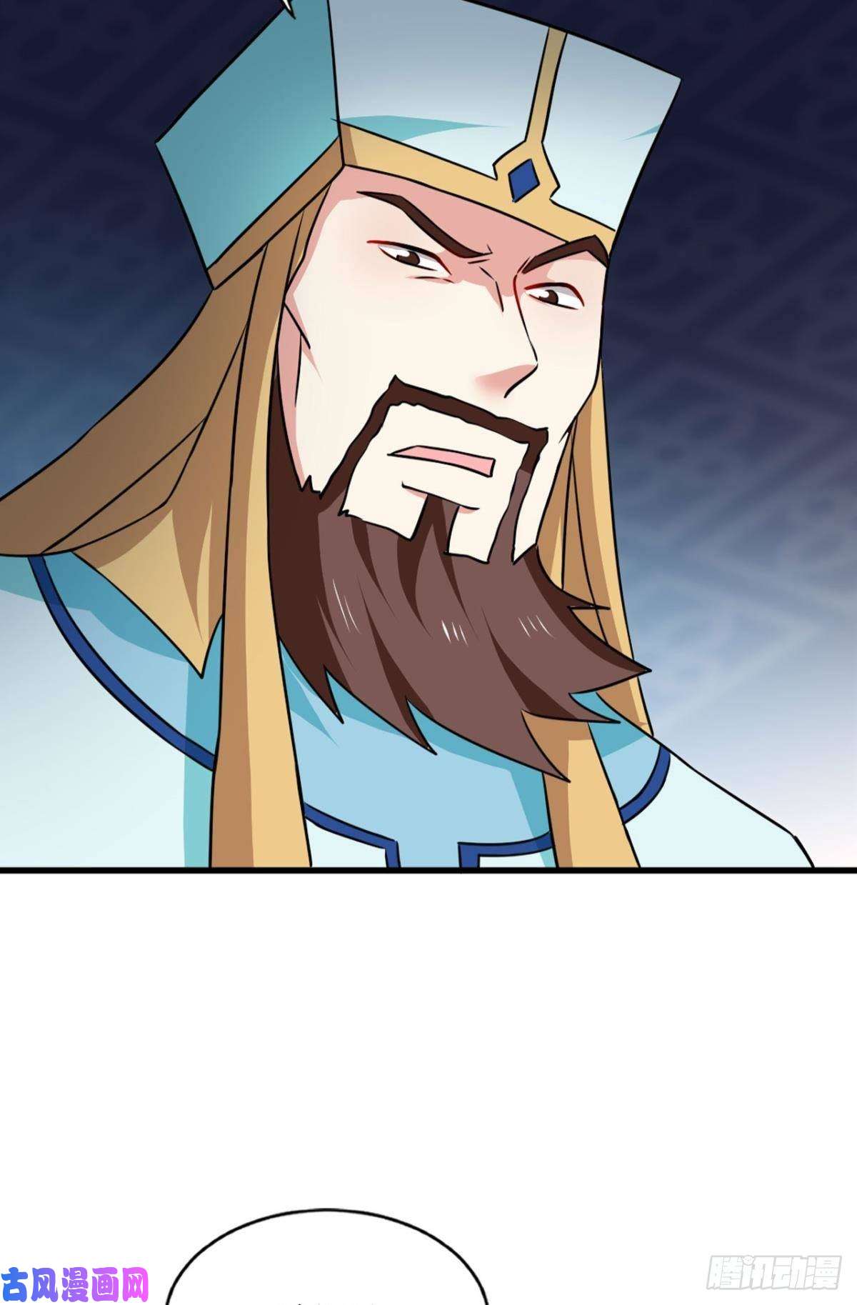 重生异世一条狗执剑定海，仙魔何妨