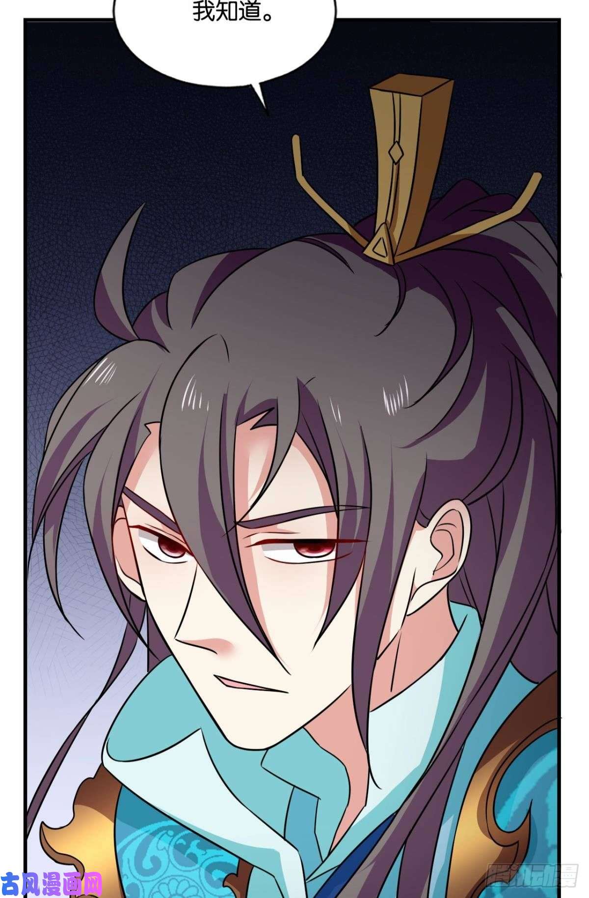 重生异世一条狗执剑定海，仙魔何妨