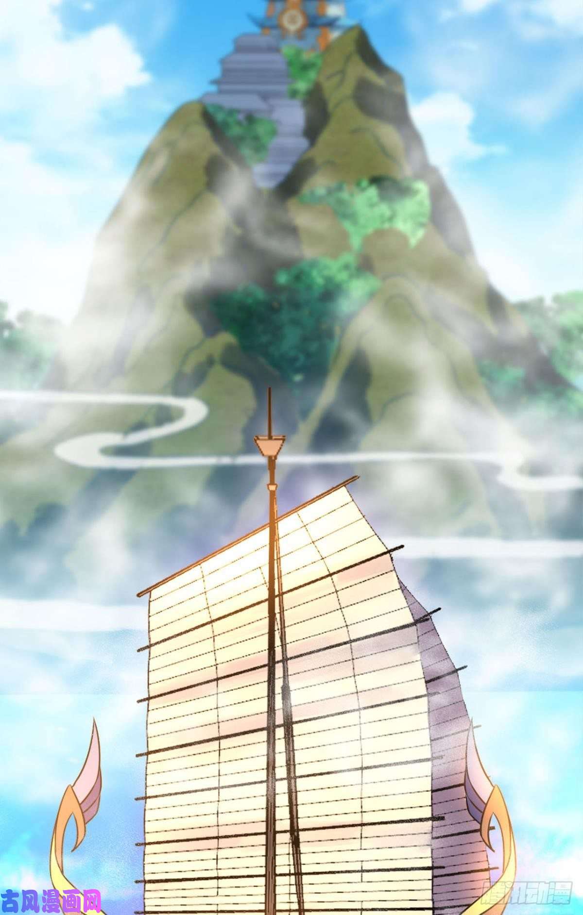 重生异世一条狗仙舟入海去如梭