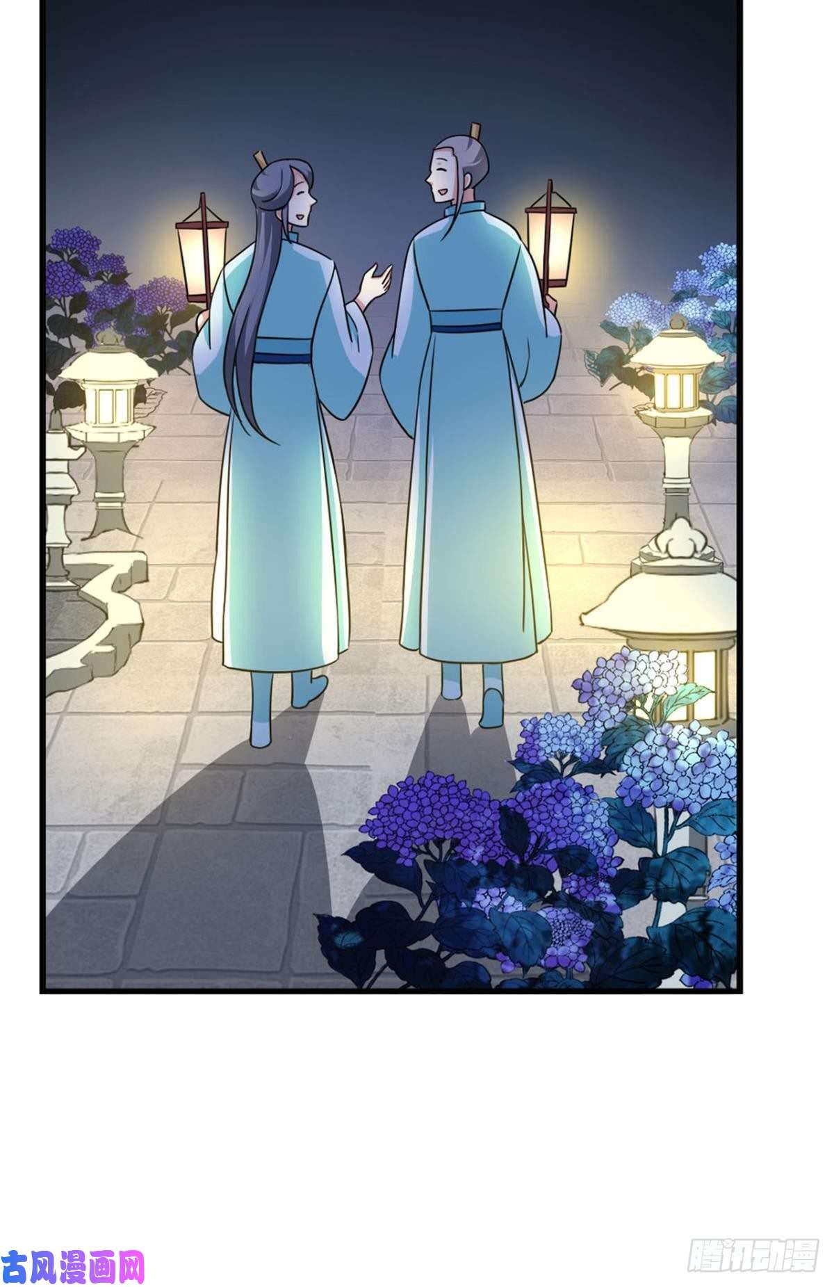 重生异世一条狗仙舟入海去如梭