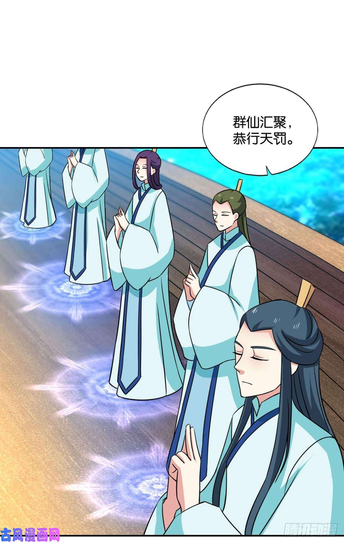 重生异世一条狗仙舟入海去如梭