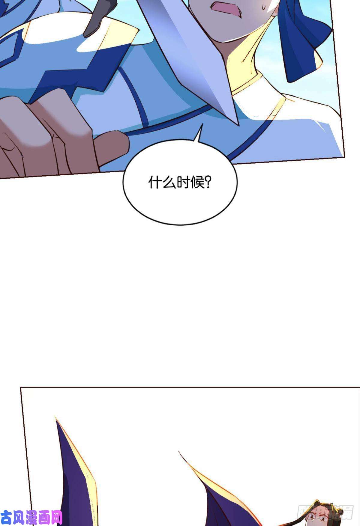 重生异世一条狗我的逼格在你之上