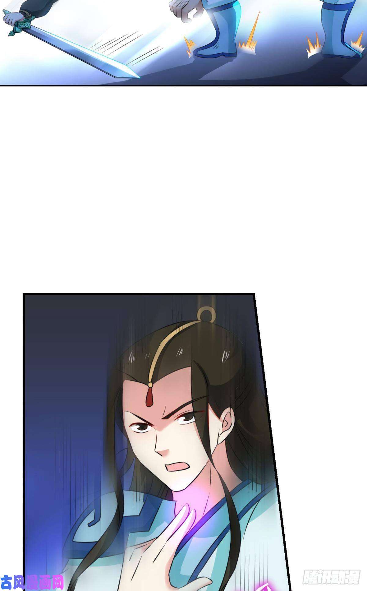 重生异世一条狗我的逼格在你之上