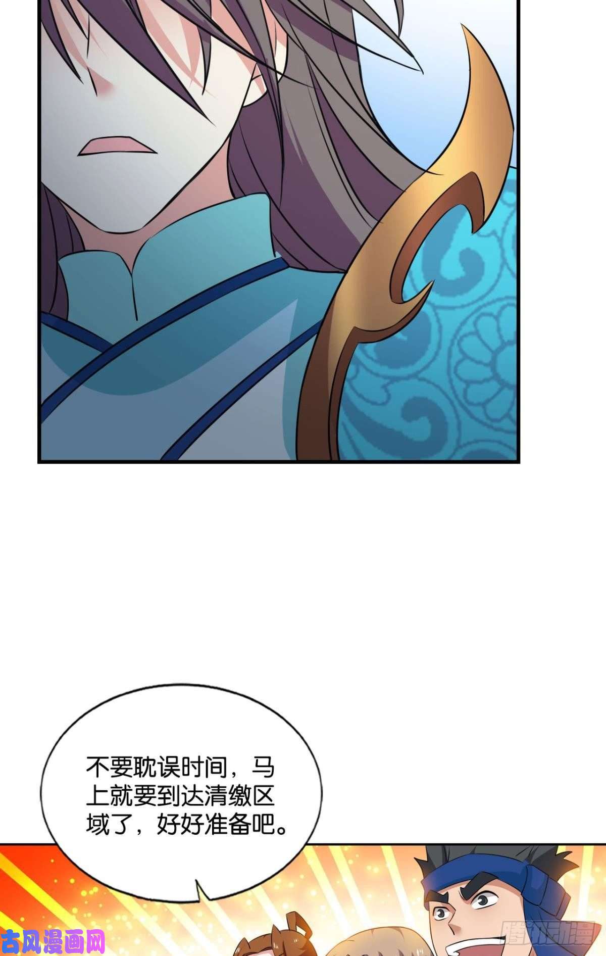 重生异世一条狗我的逼格在你之上