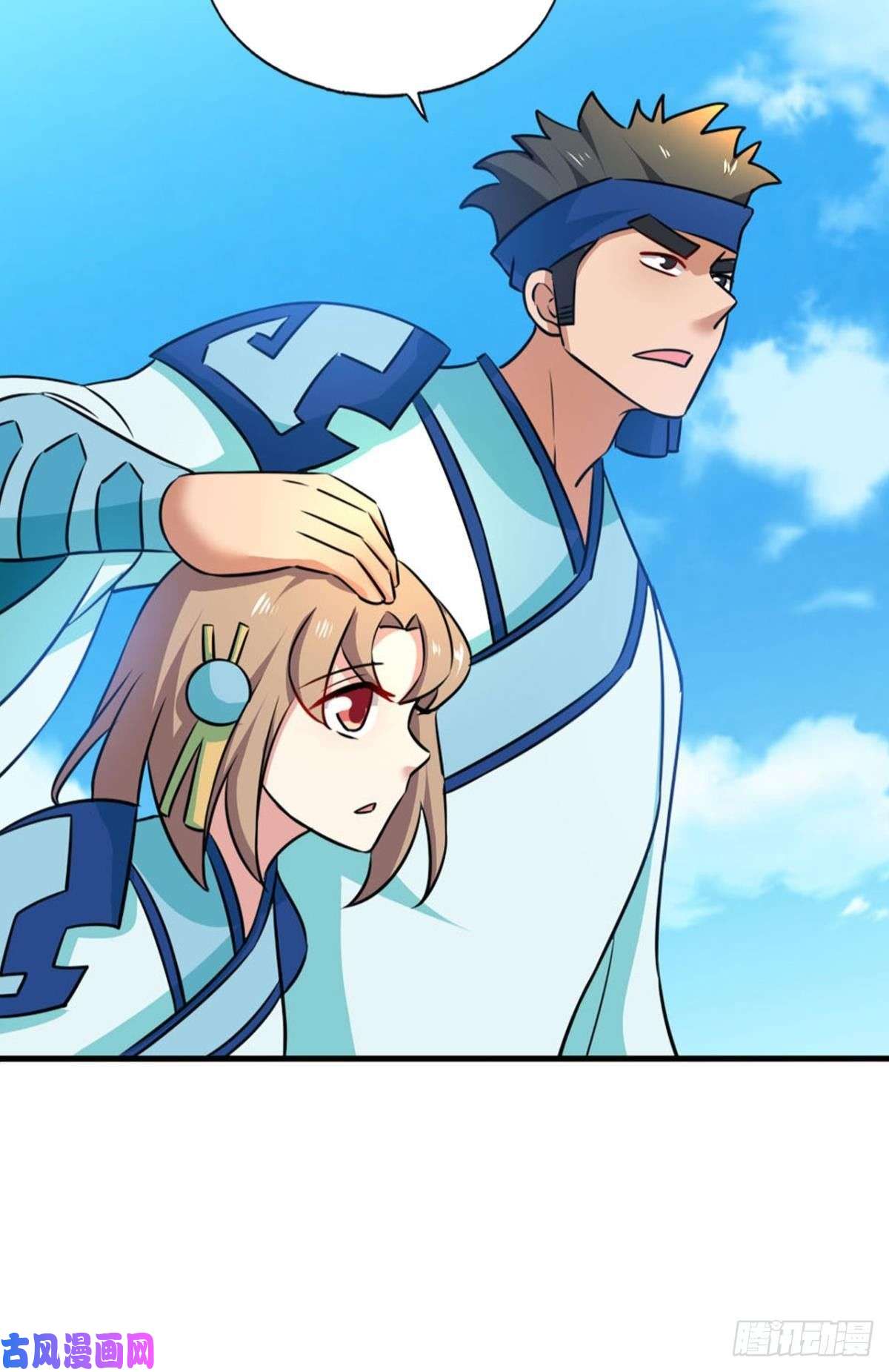 重生异世一条狗我的逼格在你之上