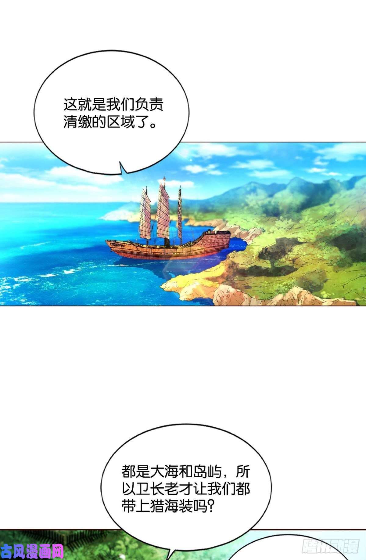 重生异世一条狗被一招秒了，有什么好说的