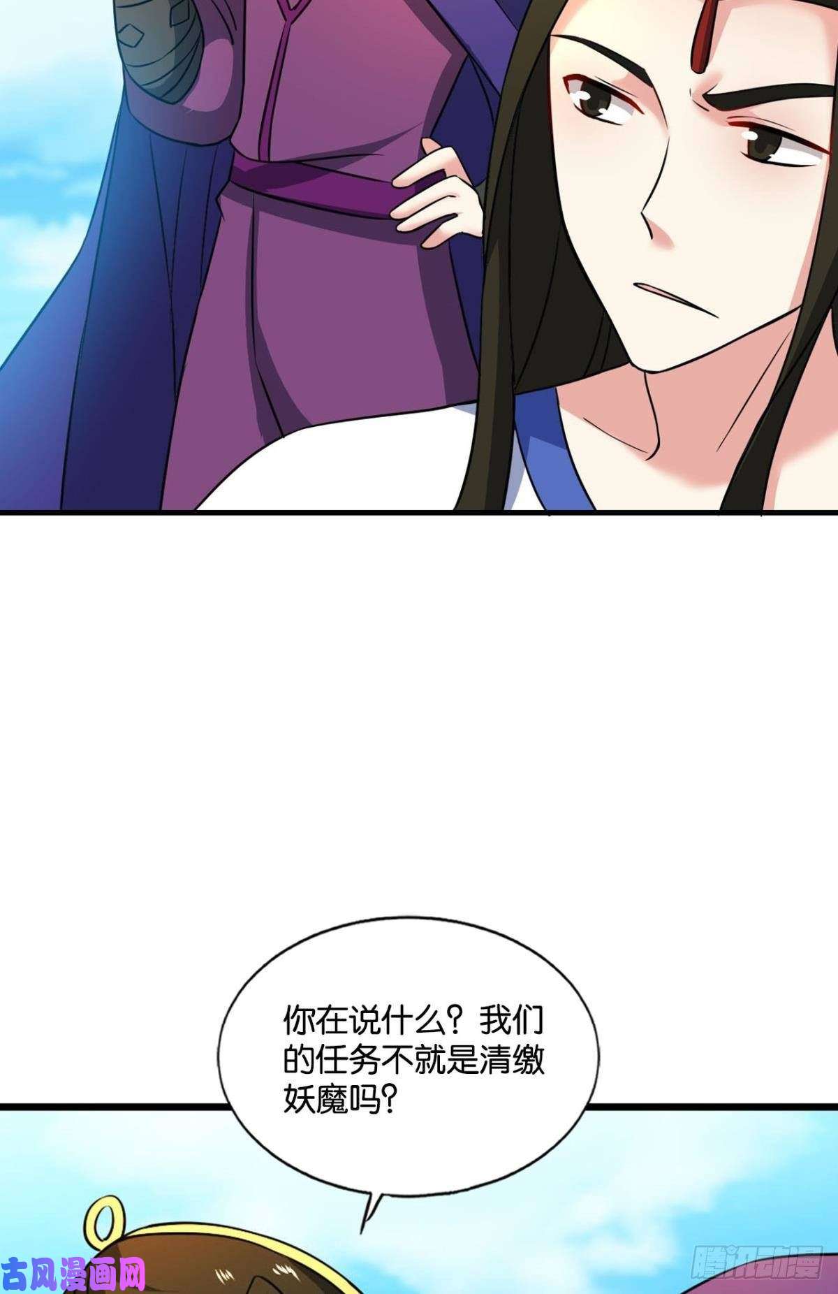 重生异世一条狗被一招秒了，有什么好说的