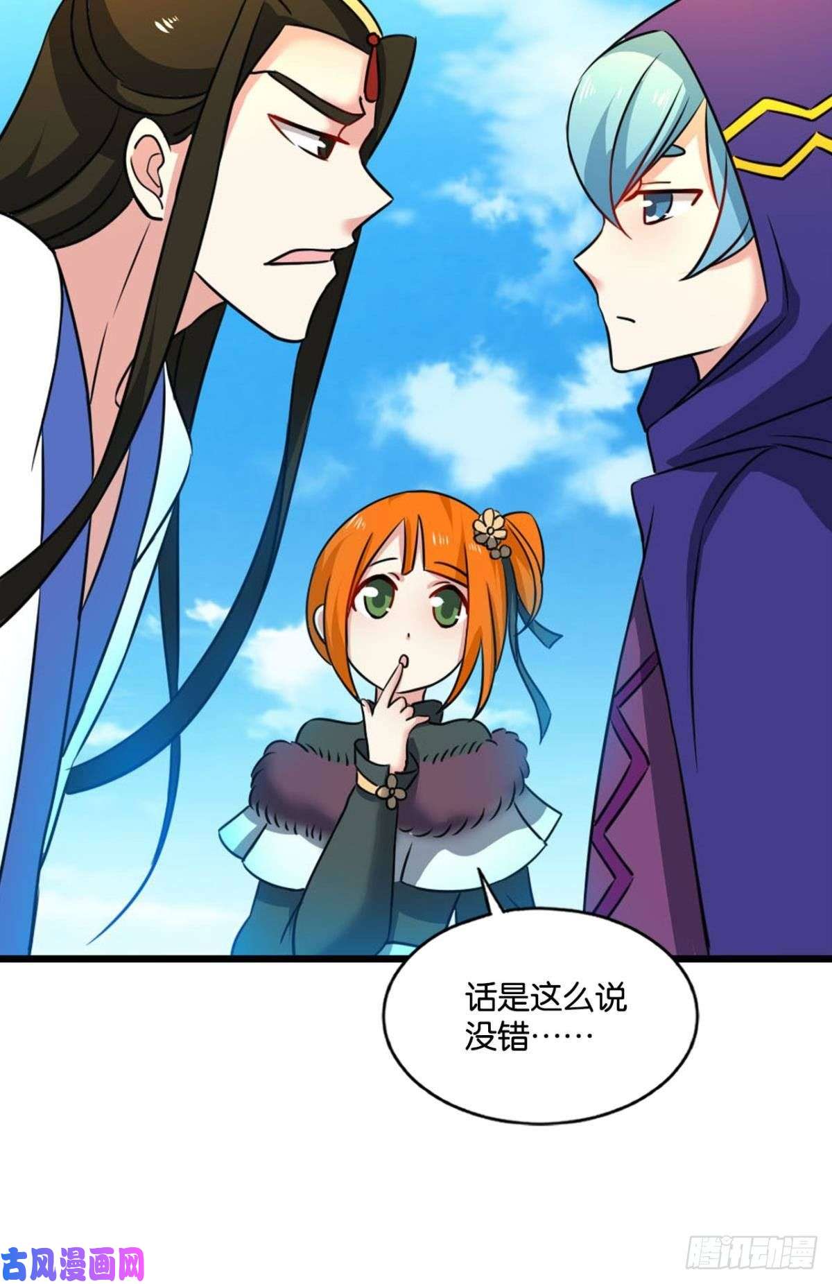 重生异世一条狗被一招秒了，有什么好说的