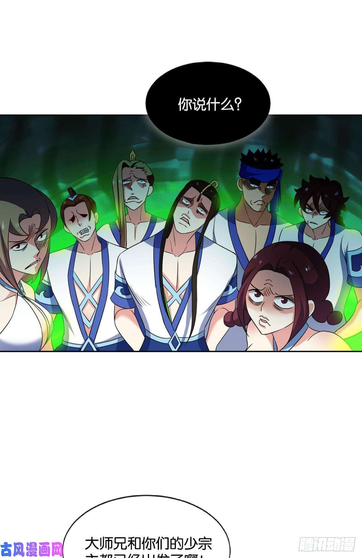 重生异世一条狗被一招秒了，有什么好说的