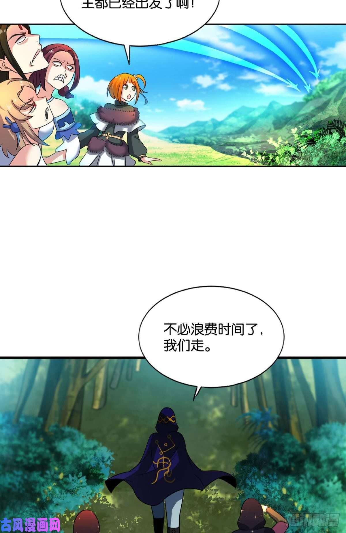 重生异世一条狗被一招秒了，有什么好说的