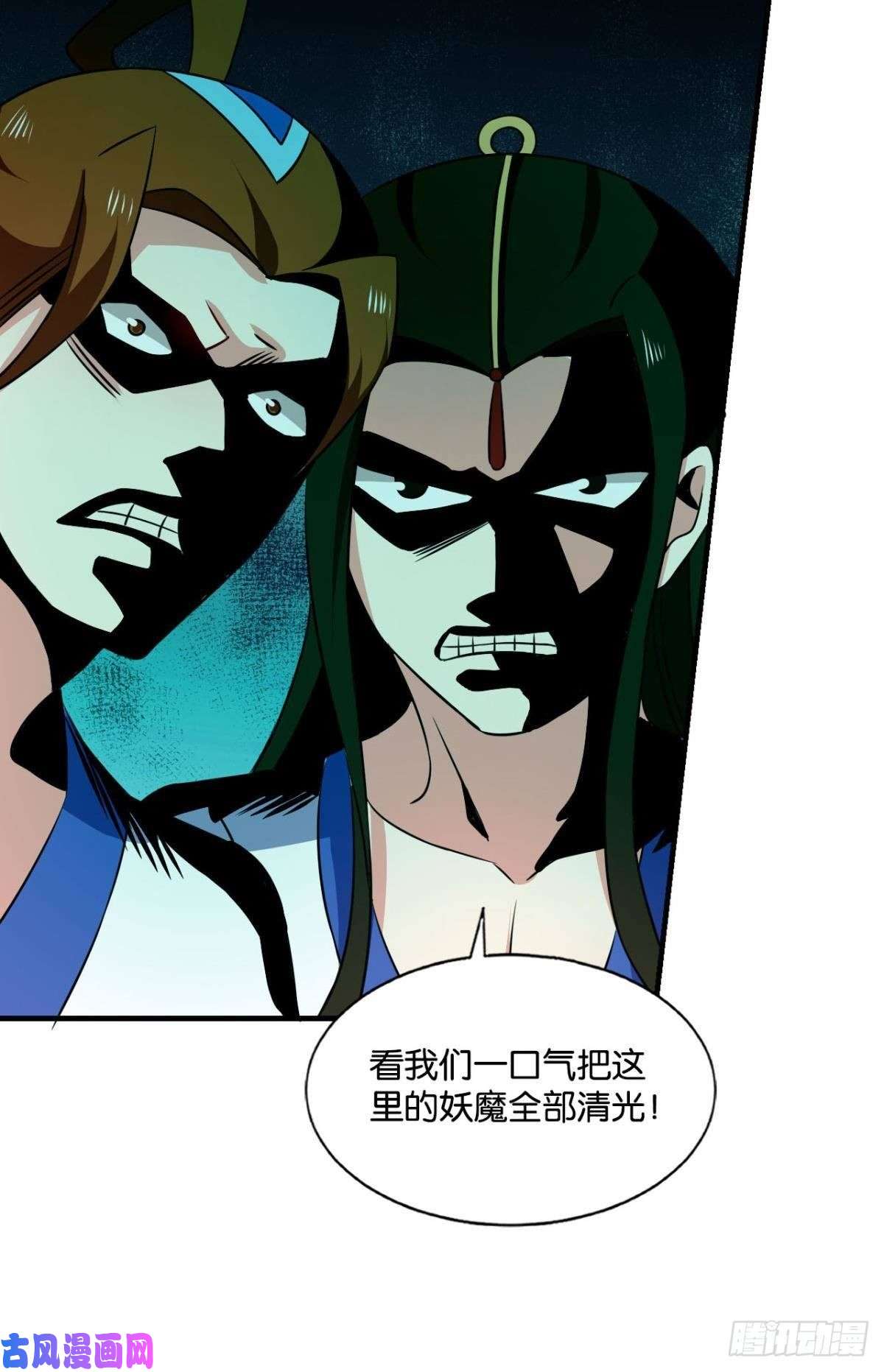 重生异世一条狗被一招秒了，有什么好说的