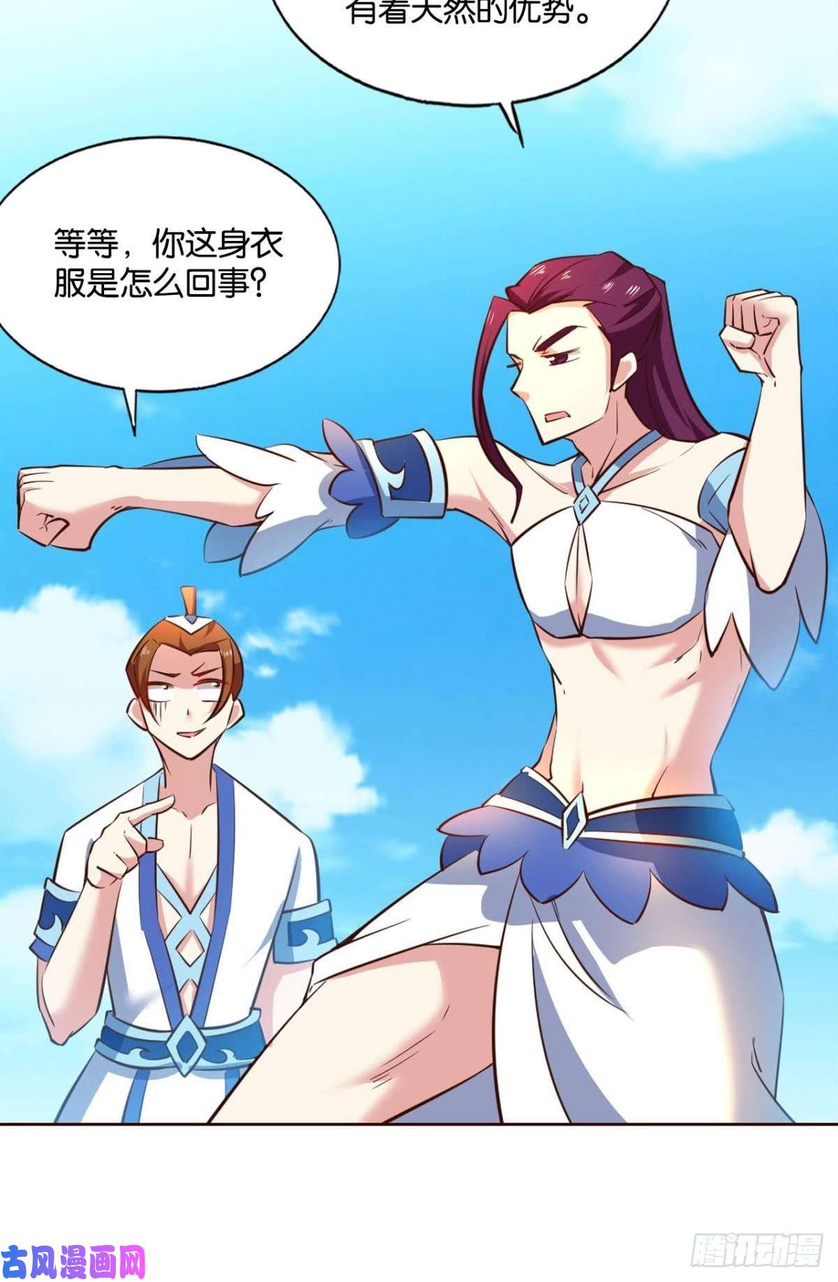 重生异世一条狗被一招秒了，有什么好说的