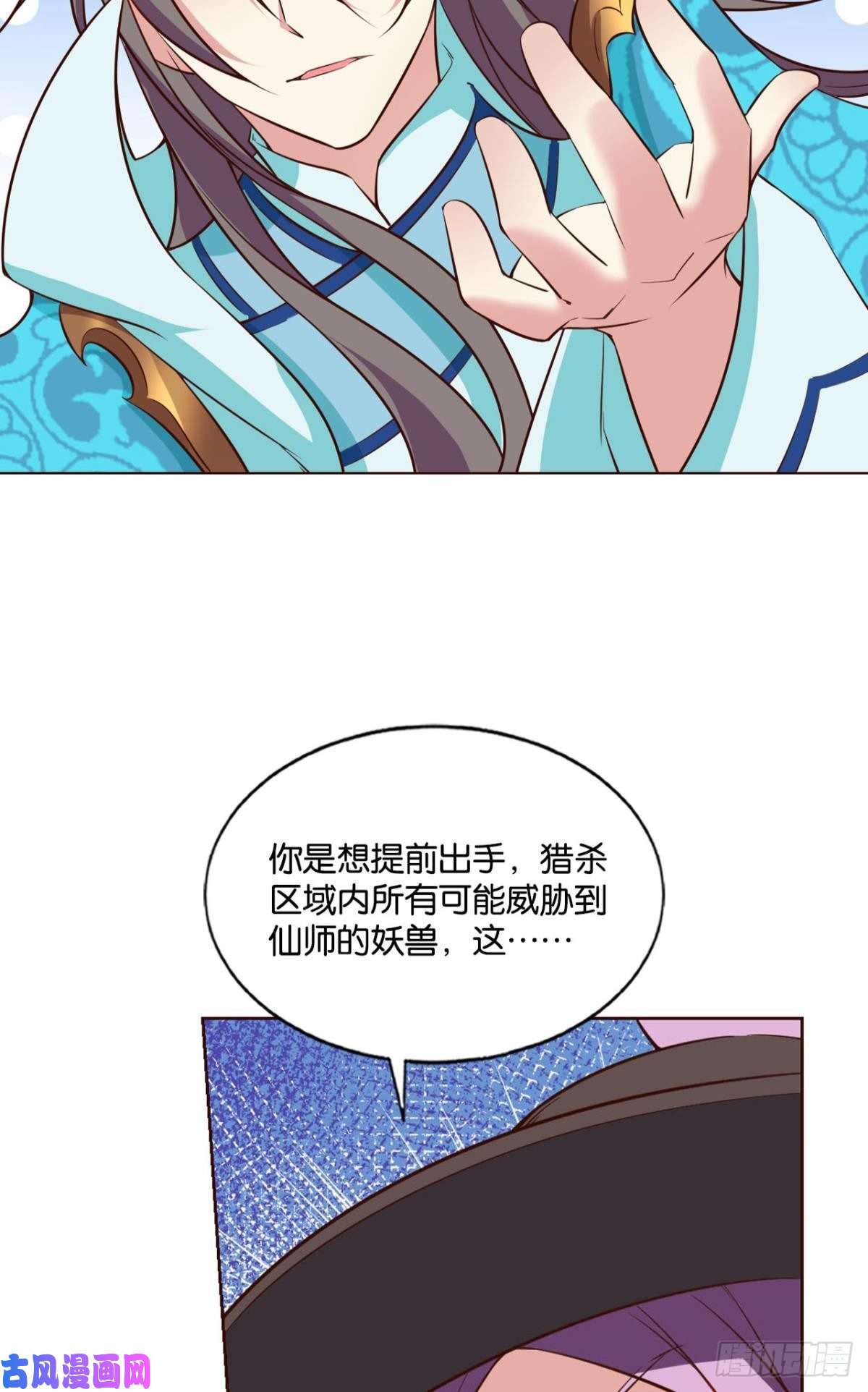 重生异世一条狗被一招秒了，有什么好说的