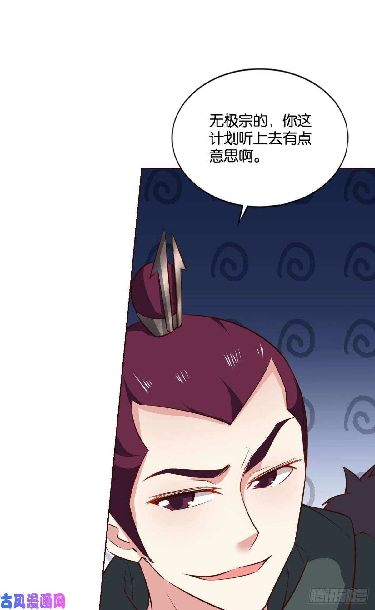 重生异世一条狗被一招秒了，有什么好说的