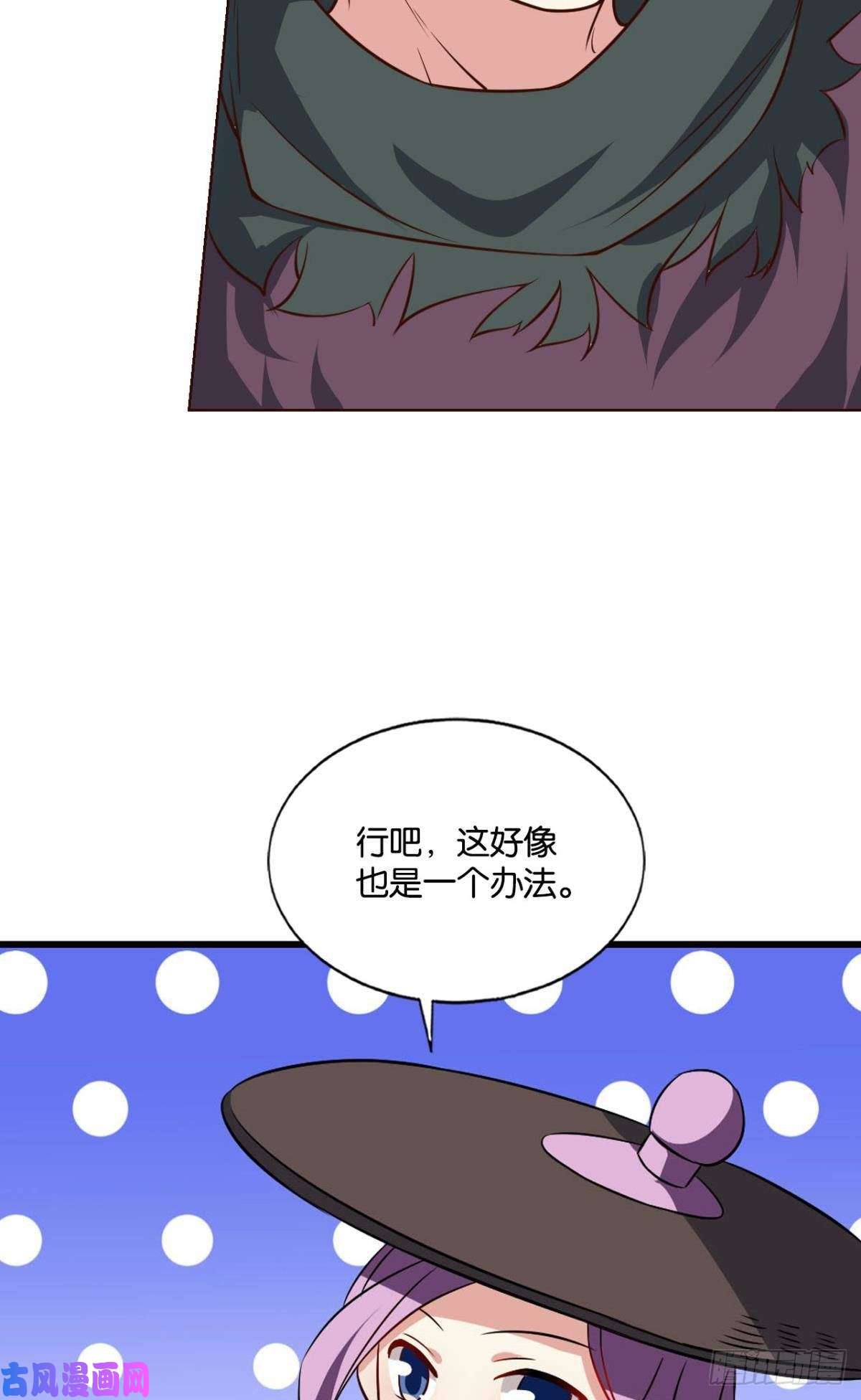 重生异世一条狗被一招秒了，有什么好说的