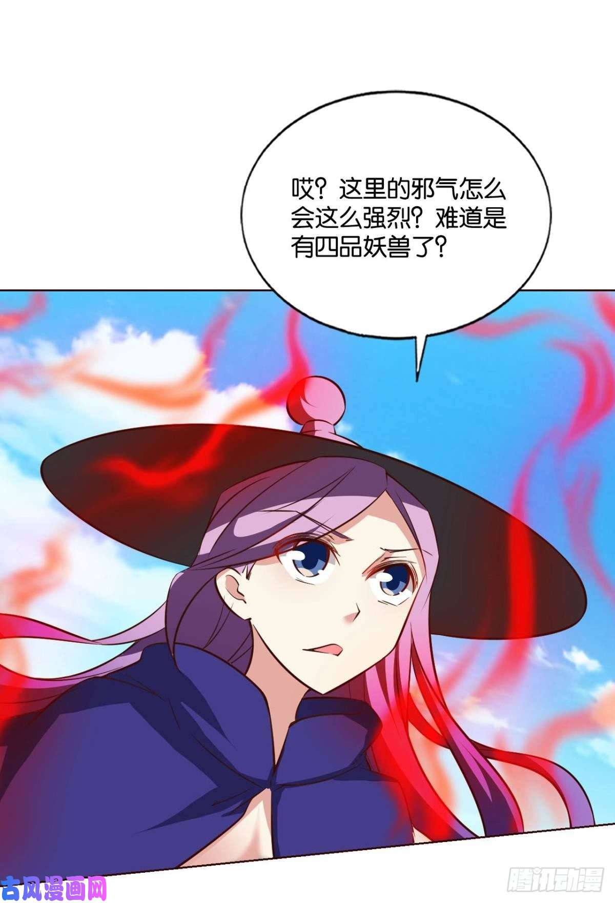 重生异世一条狗被一招秒了，有什么好说的