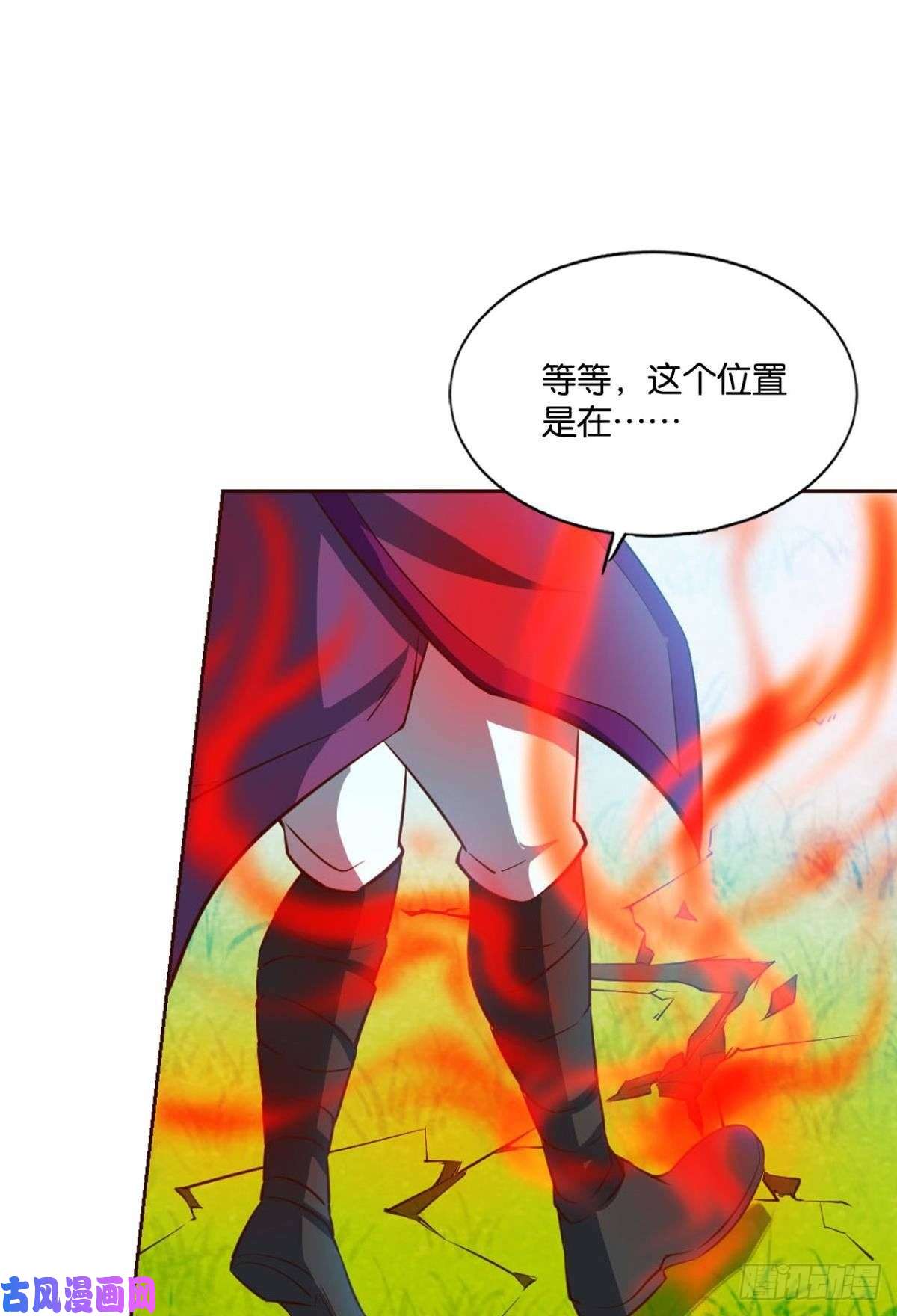 重生异世一条狗被一招秒了，有什么好说的