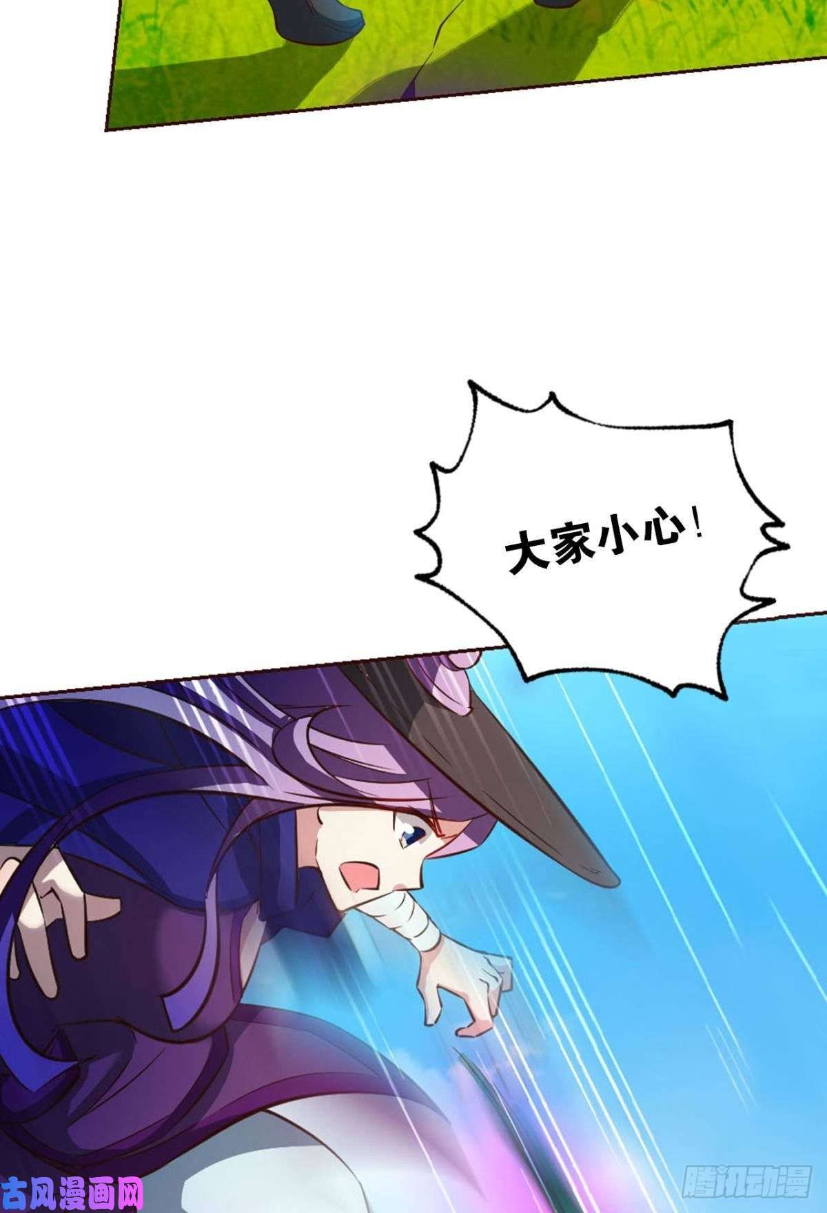 重生异世一条狗被一招秒了，有什么好说的