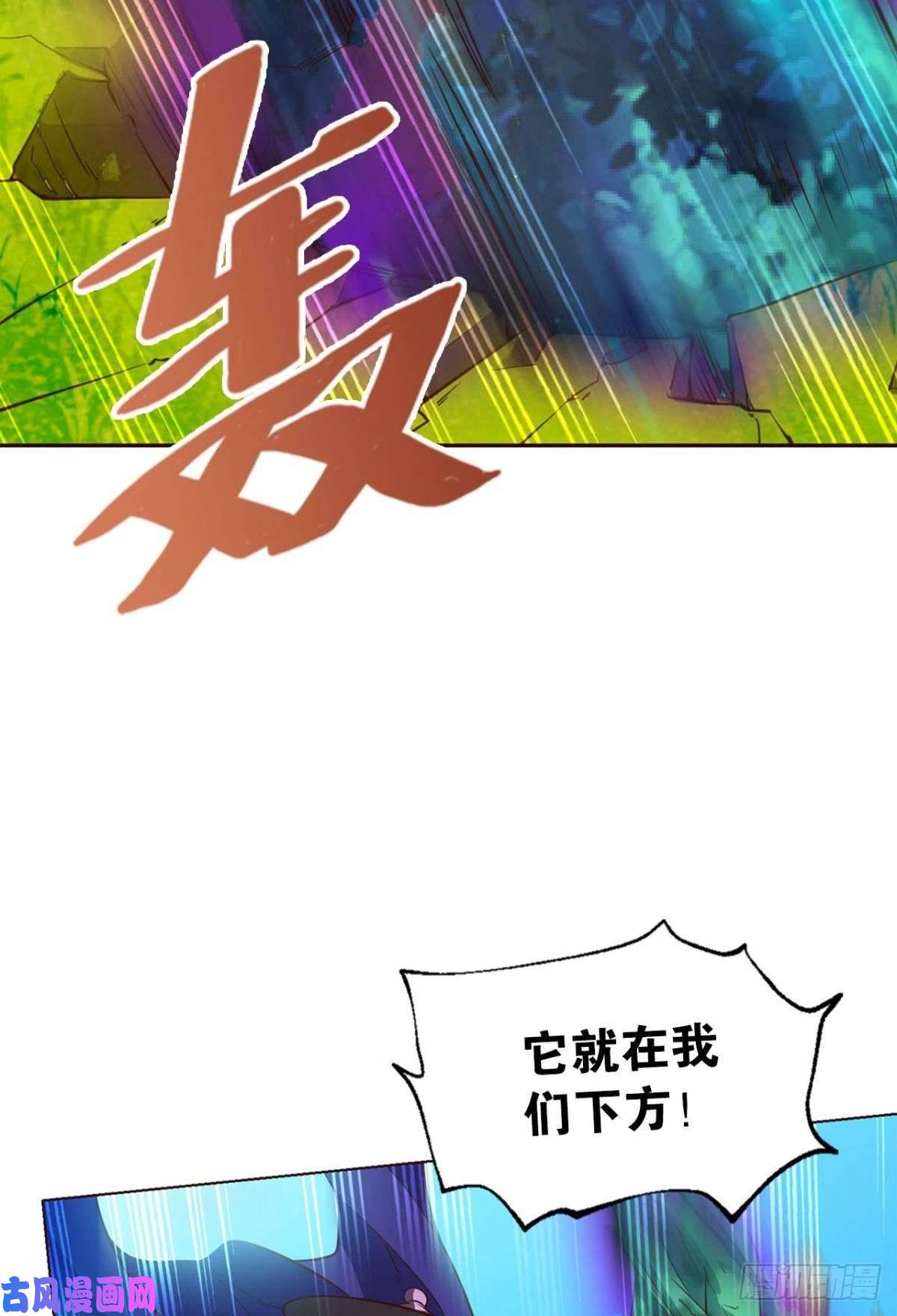 重生异世一条狗被一招秒了，有什么好说的