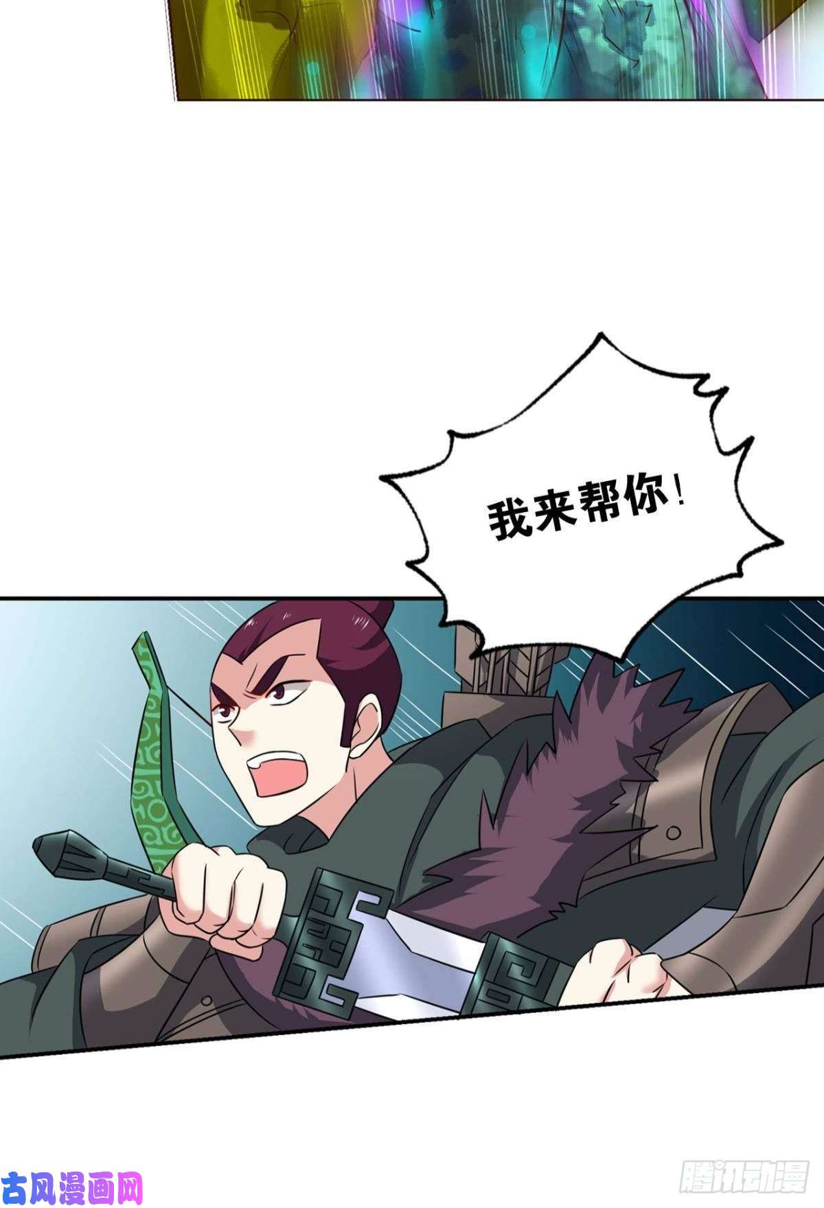 重生异世一条狗被一招秒了，有什么好说的