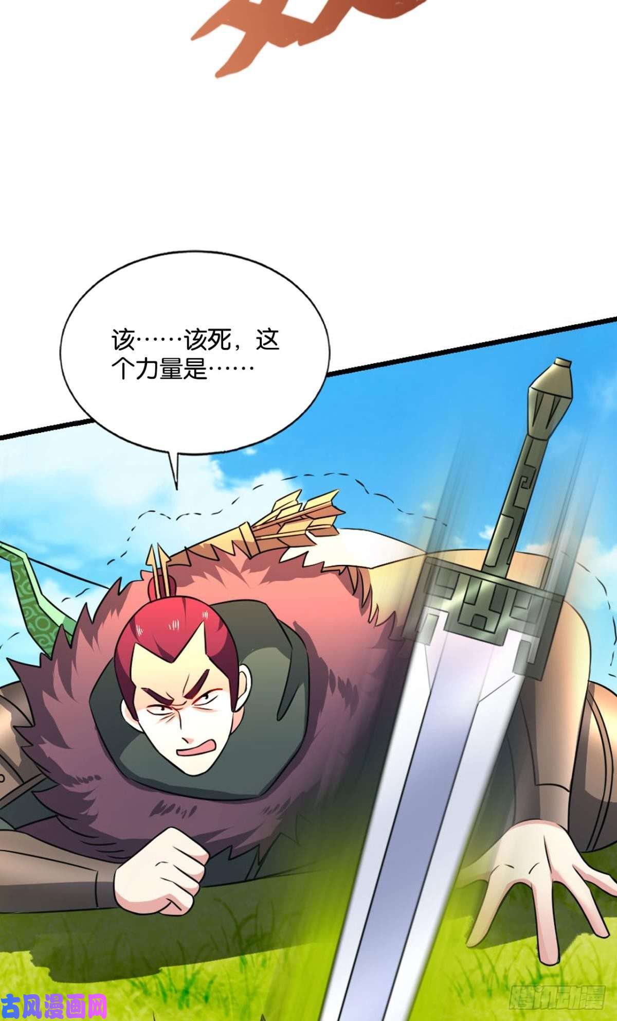 重生异世一条狗被一招秒了，有什么好说的