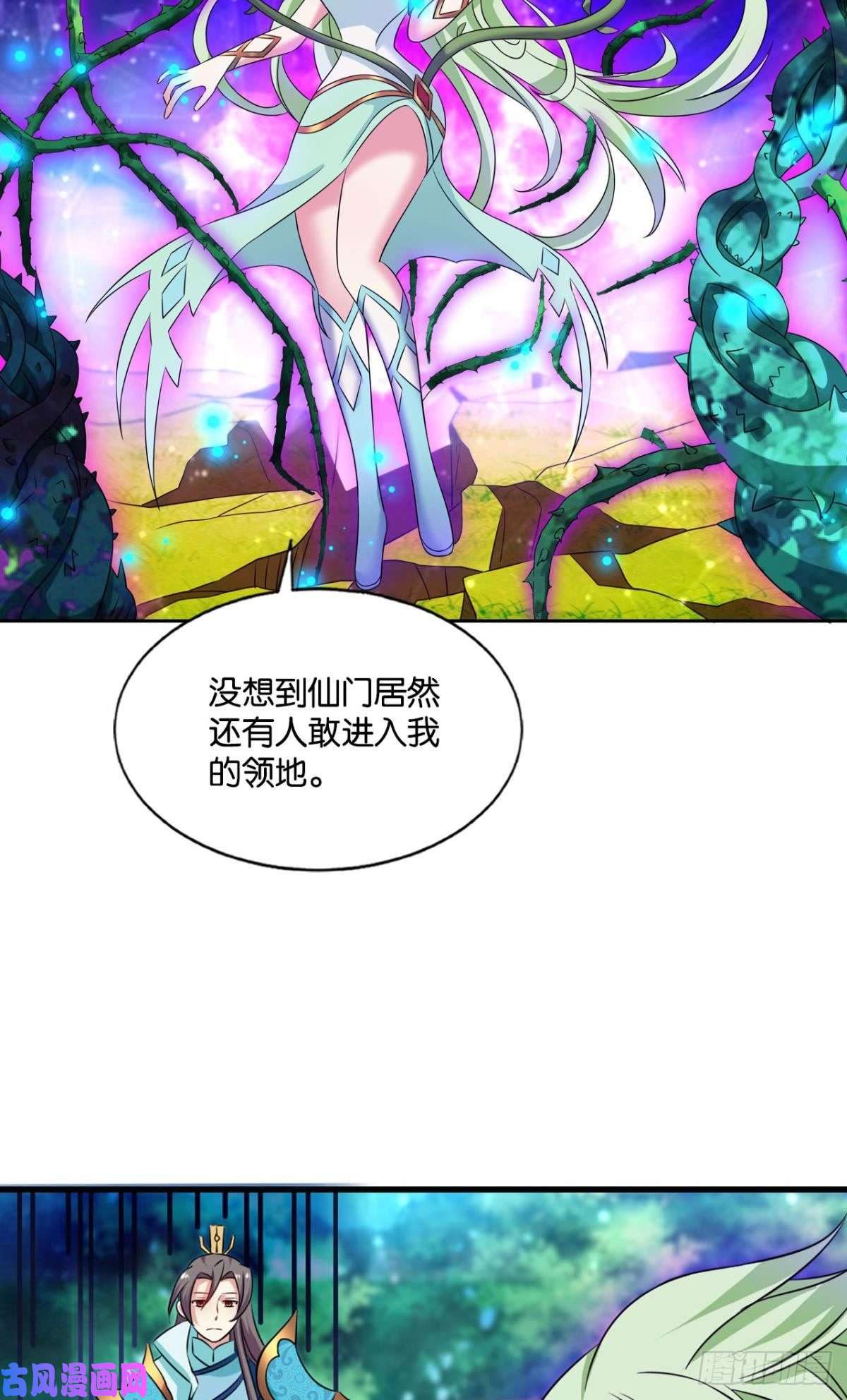 重生异世一条狗被一招秒了，有什么好说的