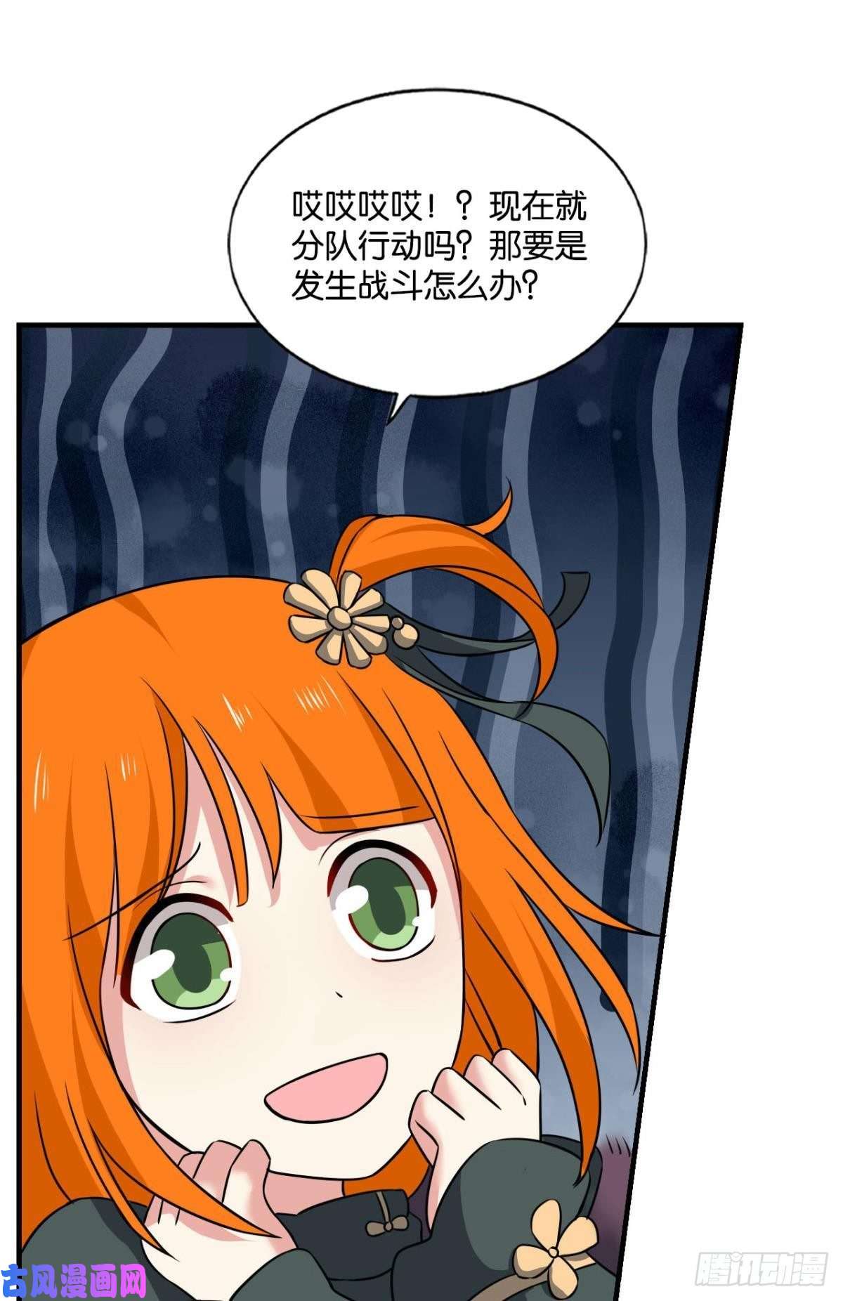 重生异世一条狗被一招秒了，有什么好说的