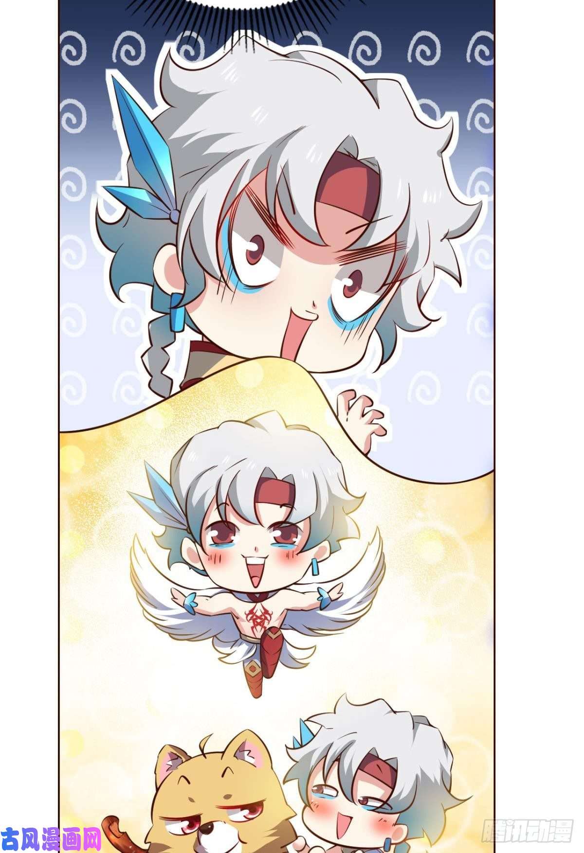 重生异世一条狗内战幻神
