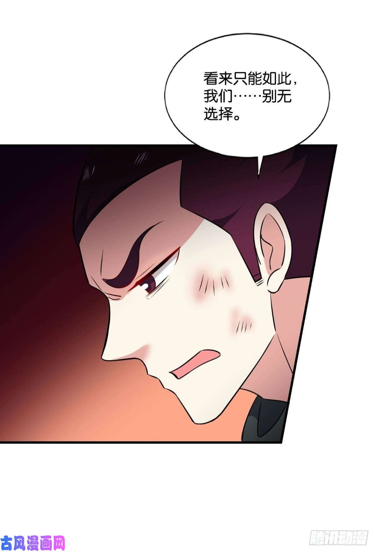 重生异世一条狗内战幻神